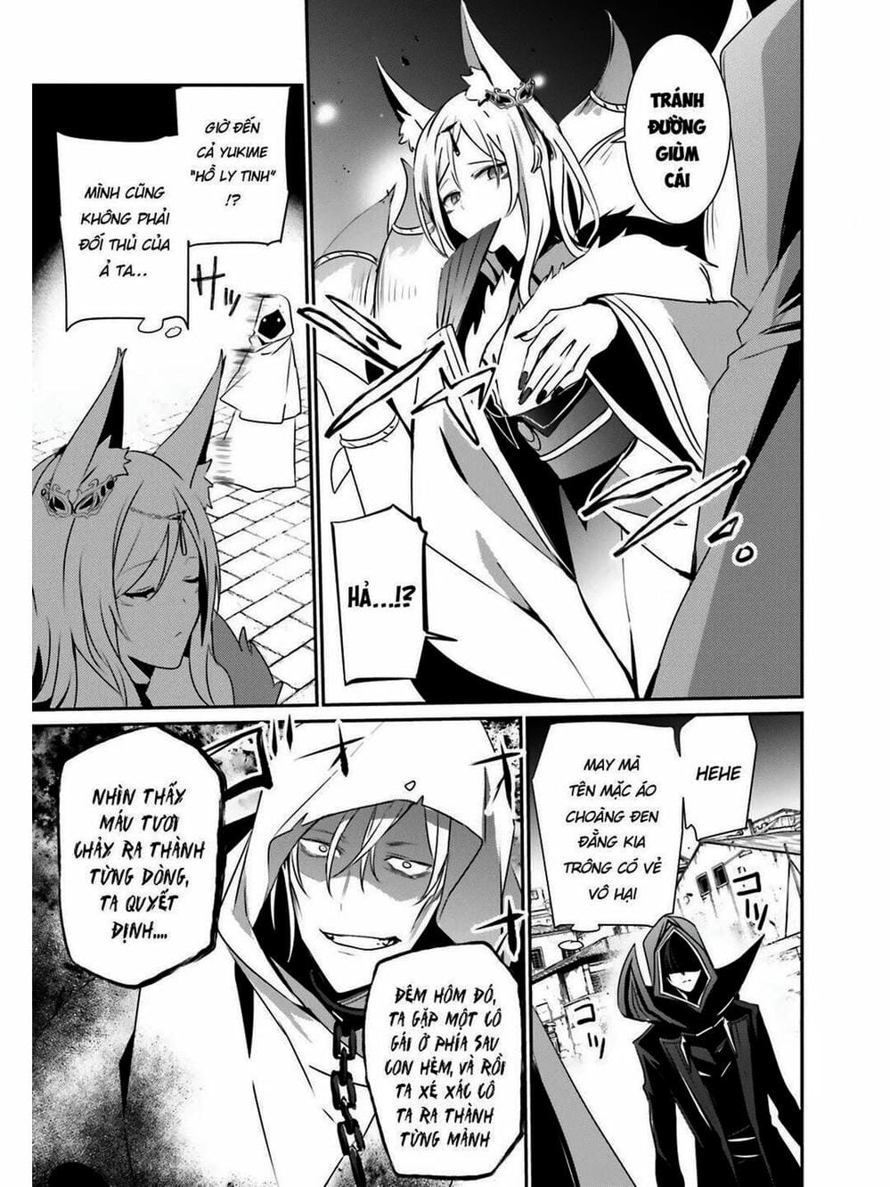 Truyện Tranh Ta Muốn Trở Thành Chúa Tể Bóng Tối! trang 5