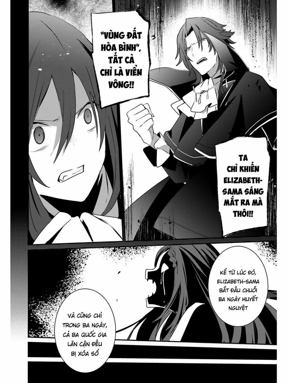 Truyện Tranh Ta Muốn Trở Thành Chúa Tể Bóng Tối! trang 5