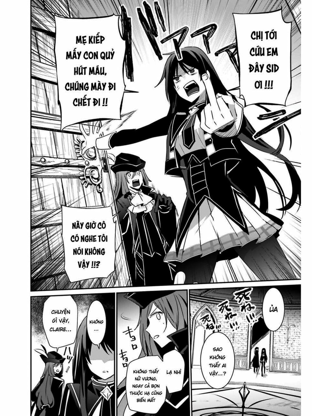 Truyện Tranh Ta Muốn Trở Thành Chúa Tể Bóng Tối! trang 5