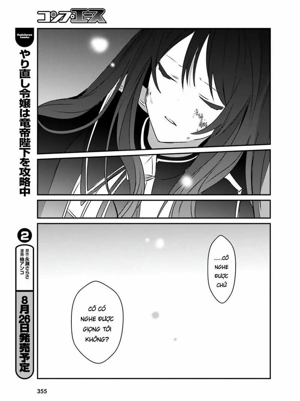 Truyện Tranh Ta Muốn Trở Thành Chúa Tể Bóng Tối! trang 5