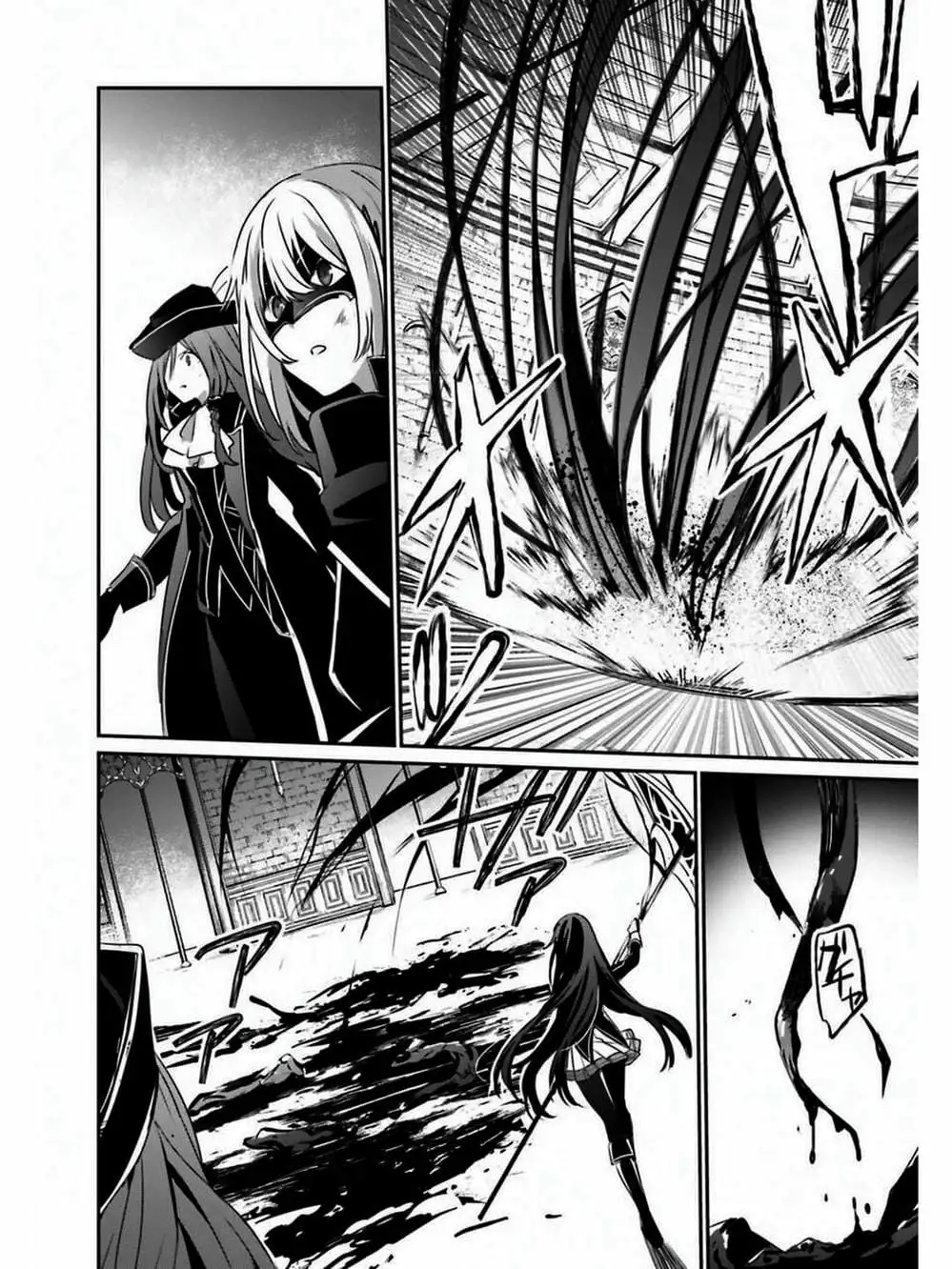 Truyện Tranh Ta Muốn Trở Thành Chúa Tể Bóng Tối! trang 5