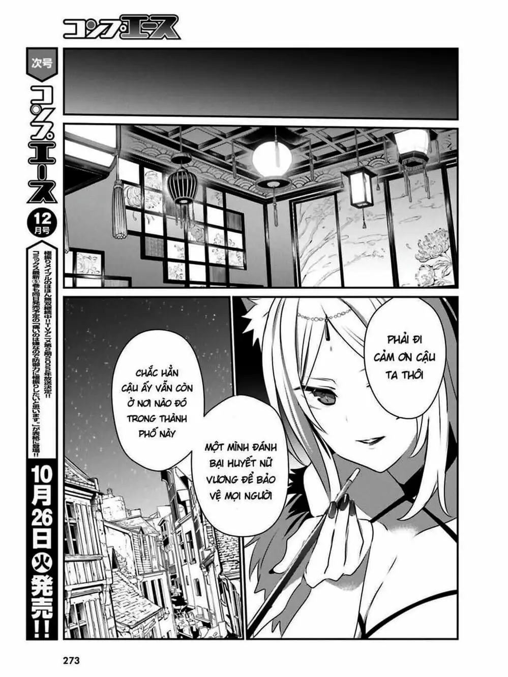 Truyện Tranh Ta Muốn Trở Thành Chúa Tể Bóng Tối! trang 5