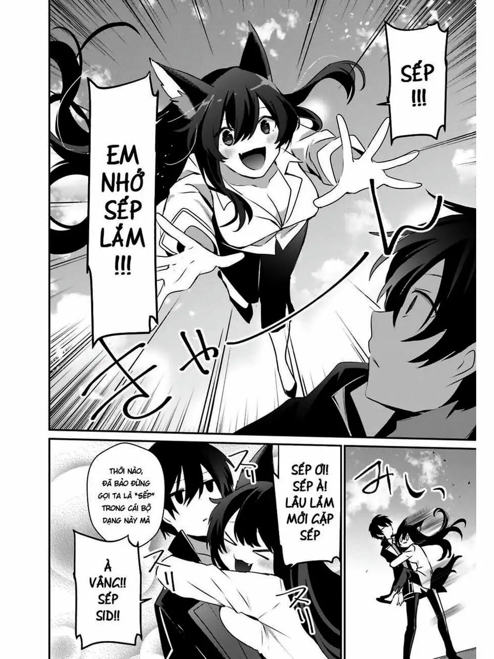 Truyện Tranh Ta Muốn Trở Thành Chúa Tể Bóng Tối! trang 5
