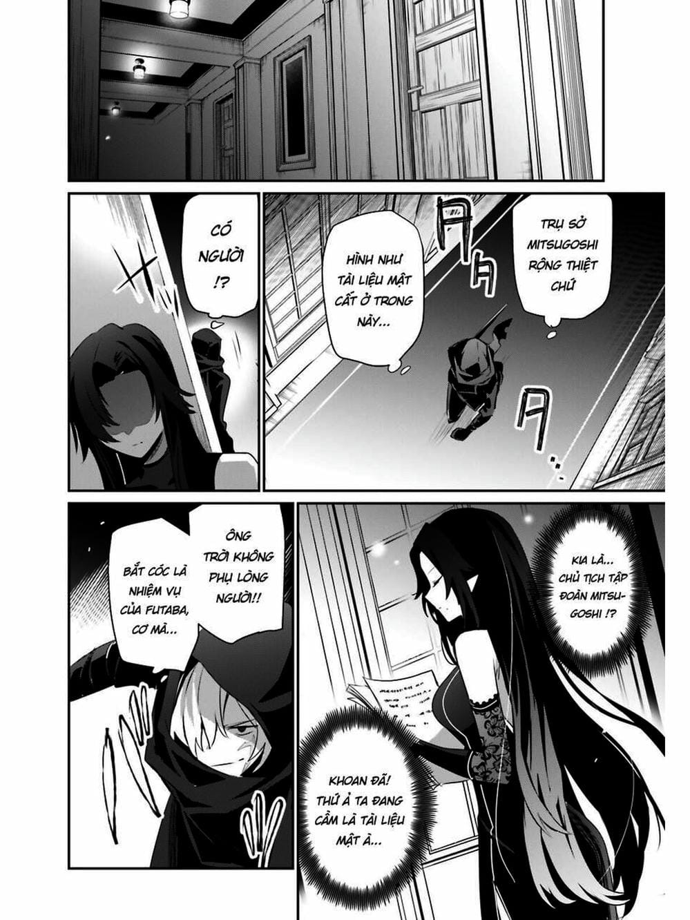 Truyện Tranh Ta Muốn Trở Thành Chúa Tể Bóng Tối! trang 5