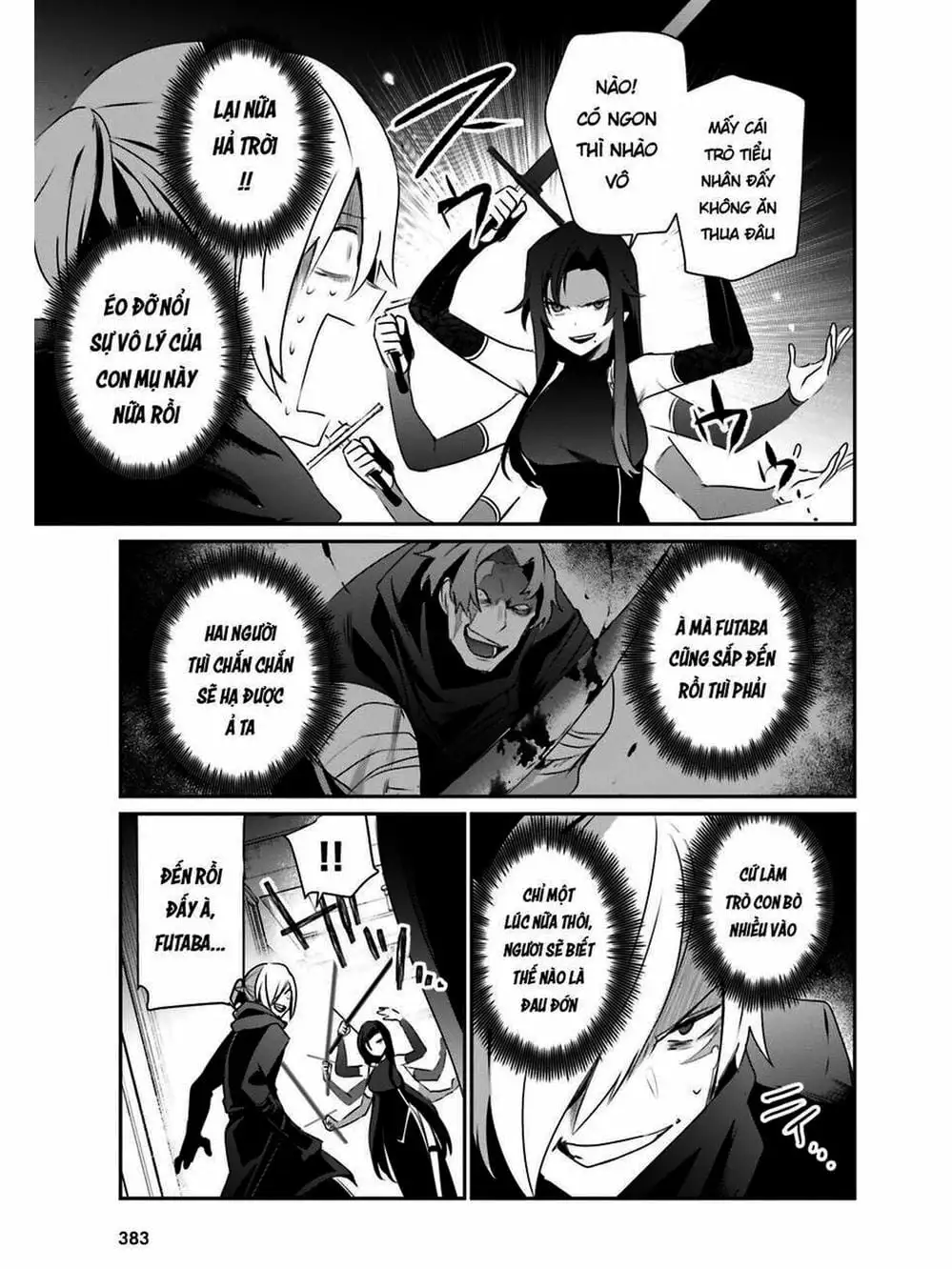 Truyện Tranh Ta Muốn Trở Thành Chúa Tể Bóng Tối! trang 5