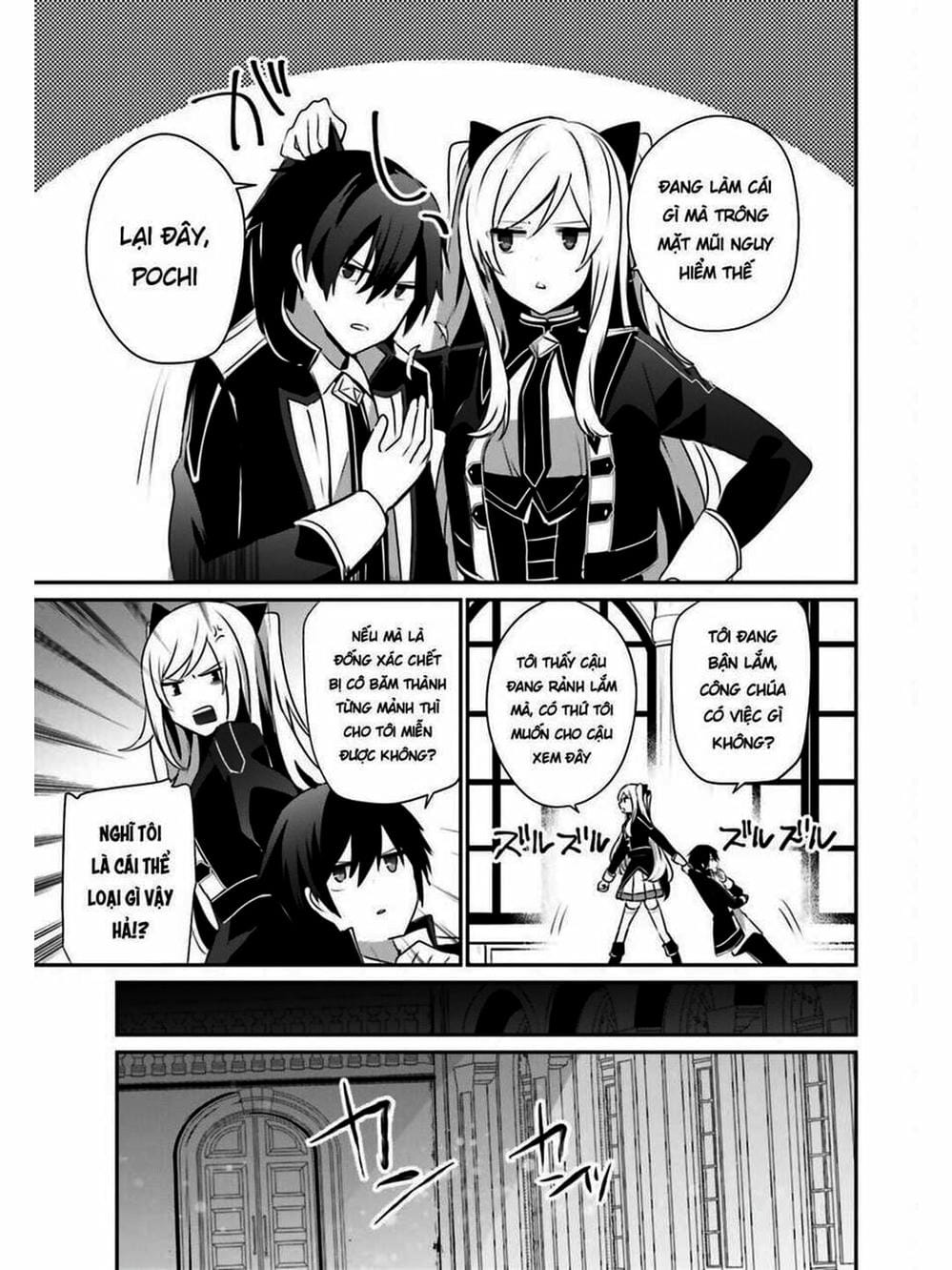 Truyện Tranh Ta Muốn Trở Thành Chúa Tể Bóng Tối! trang 5