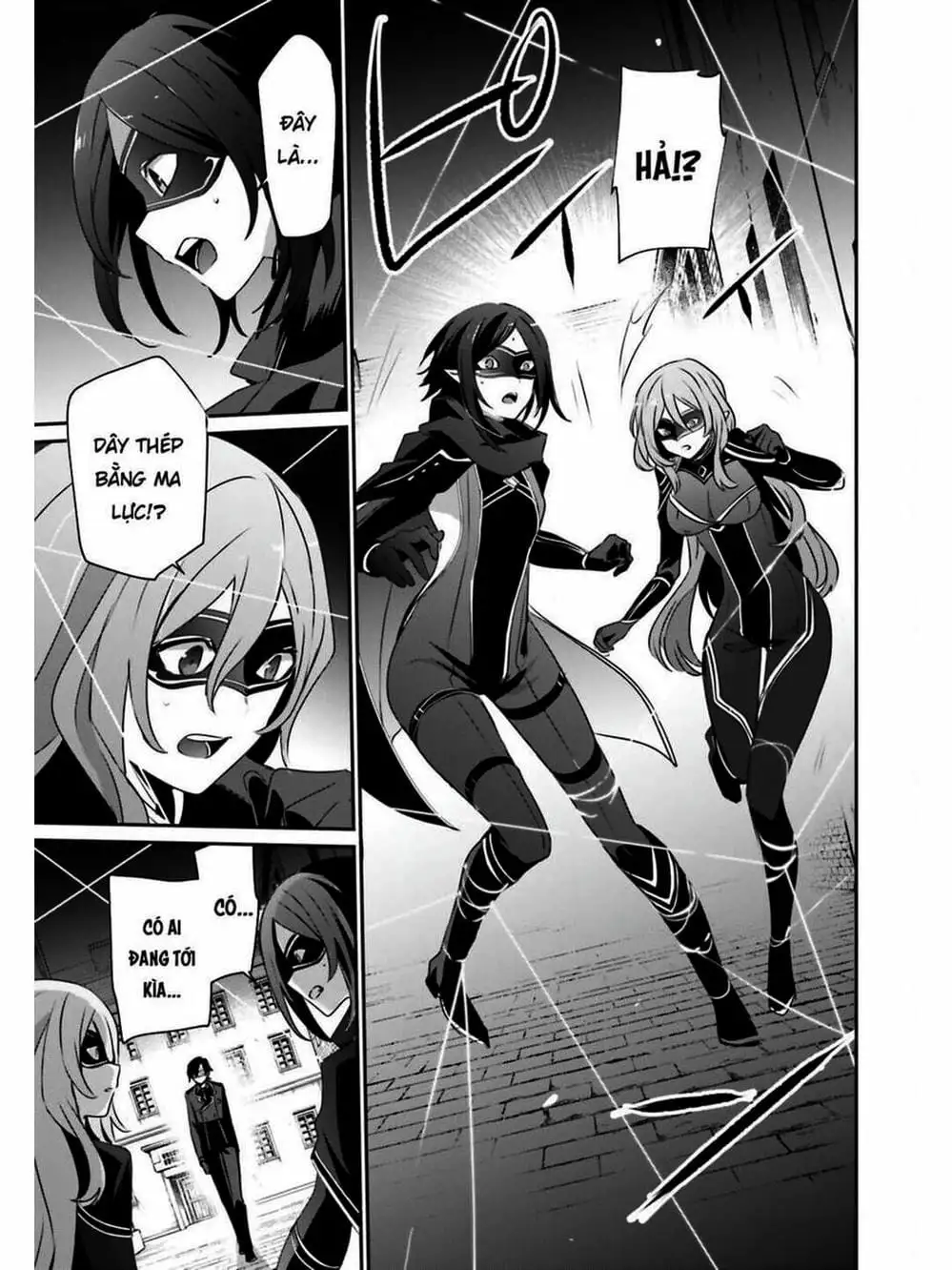 Truyện Tranh Ta Muốn Trở Thành Chúa Tể Bóng Tối! trang 5