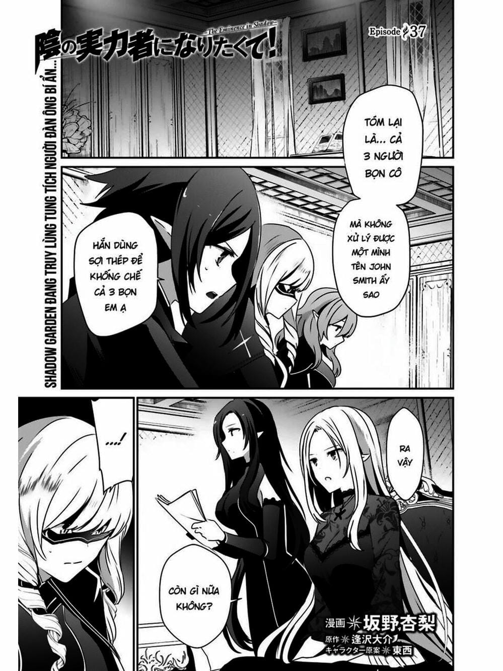 Truyện Tranh Ta Muốn Trở Thành Chúa Tể Bóng Tối! trang 5