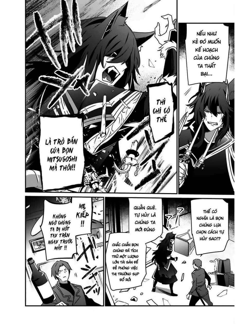 Truyện Tranh Ta Muốn Trở Thành Chúa Tể Bóng Tối! trang 5