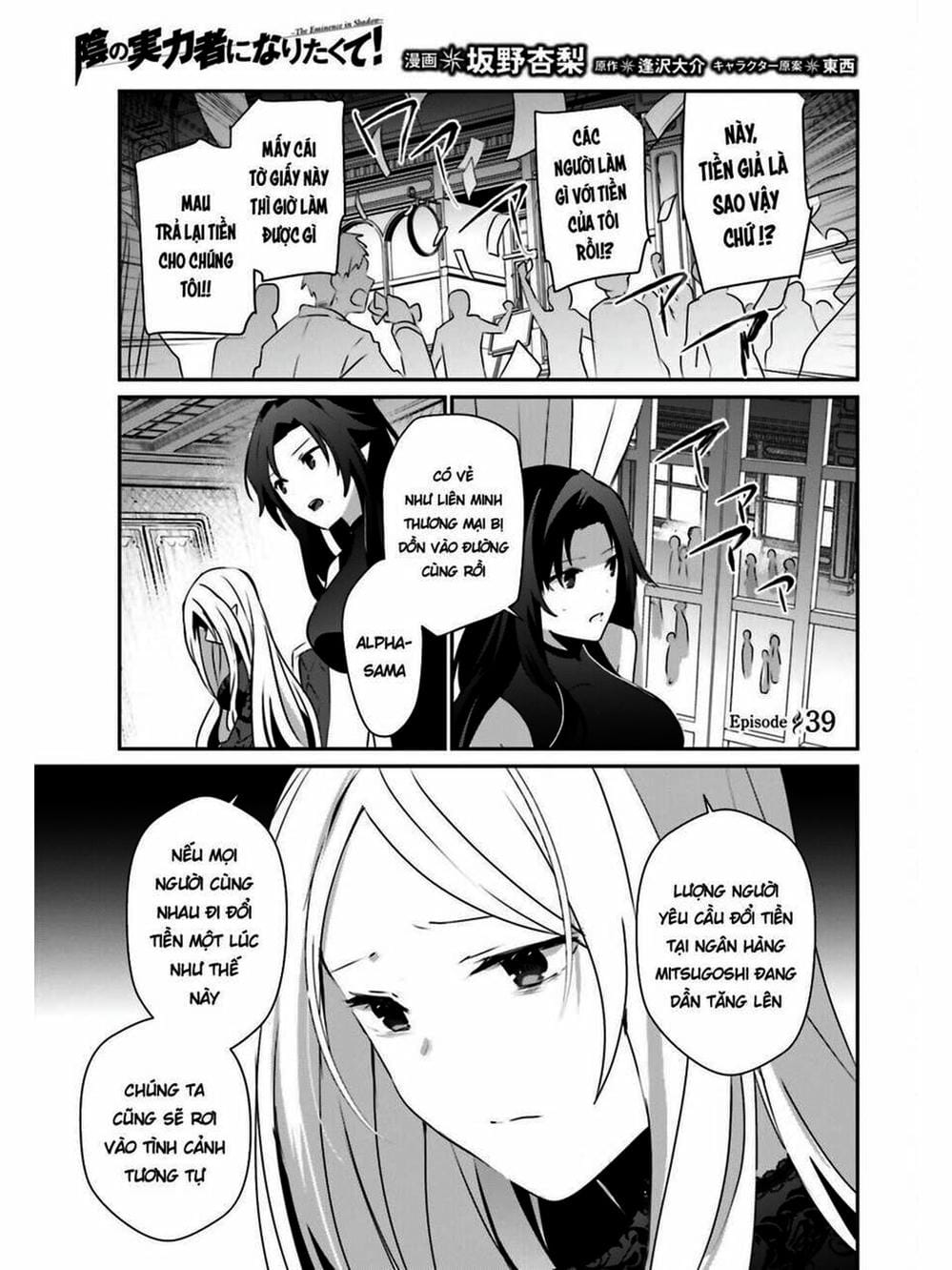 Truyện Tranh Ta Muốn Trở Thành Chúa Tể Bóng Tối! trang 5