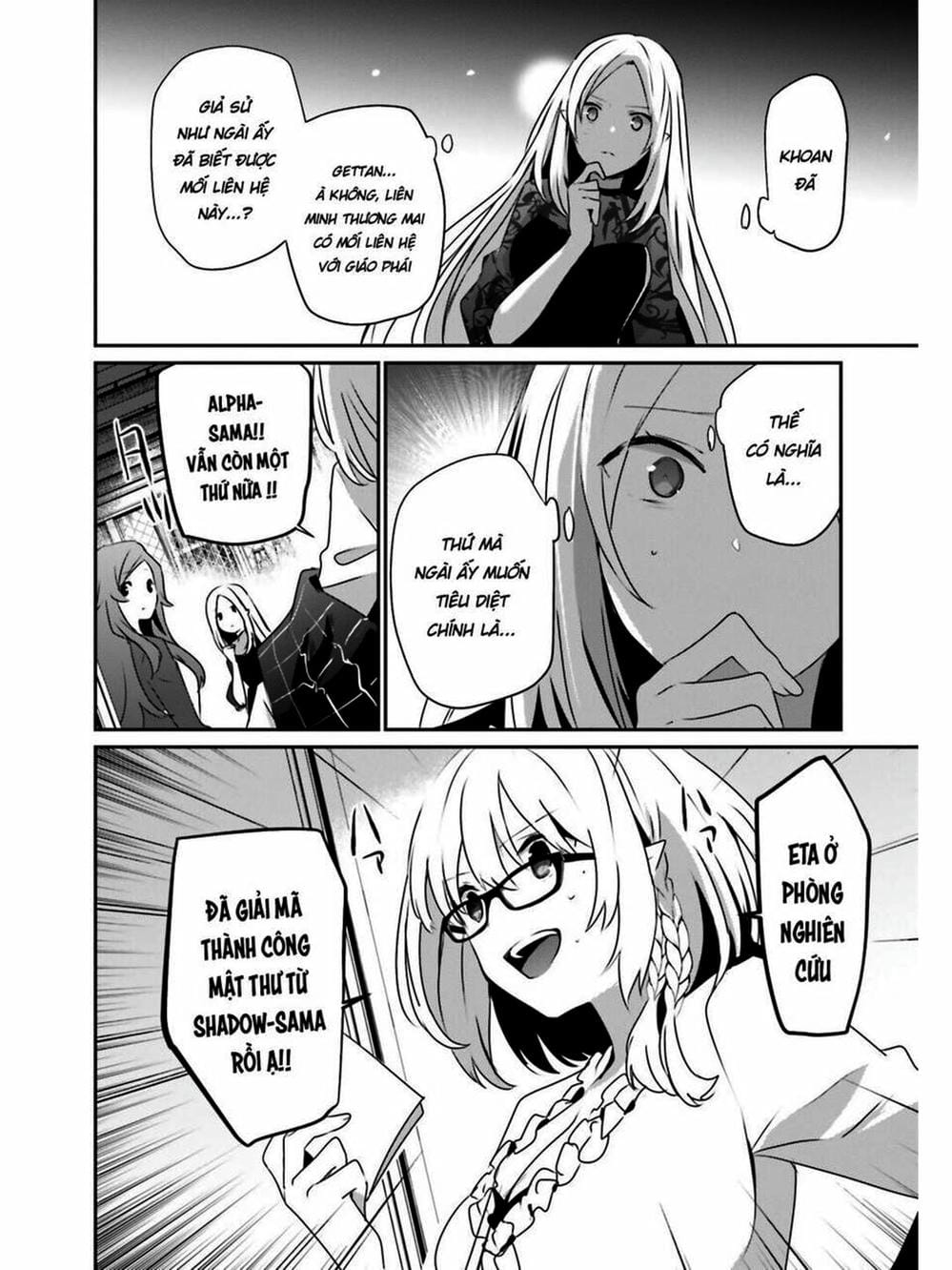 Truyện Tranh Ta Muốn Trở Thành Chúa Tể Bóng Tối! trang 5