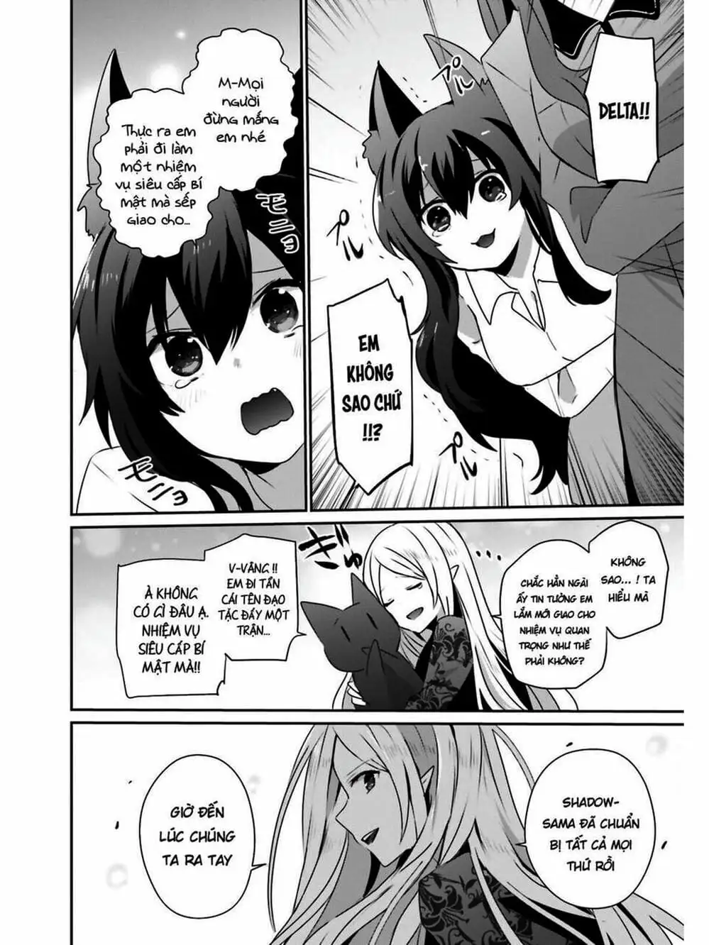 Truyện Tranh Ta Muốn Trở Thành Chúa Tể Bóng Tối! trang 5