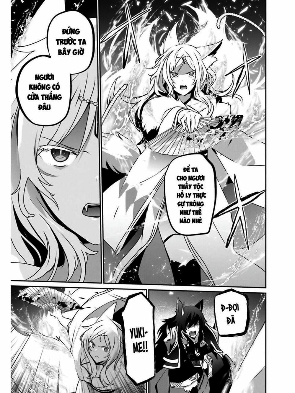 Truyện Tranh Ta Muốn Trở Thành Chúa Tể Bóng Tối! trang 5
