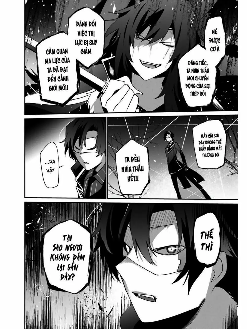 Truyện Tranh Ta Muốn Trở Thành Chúa Tể Bóng Tối! trang 5