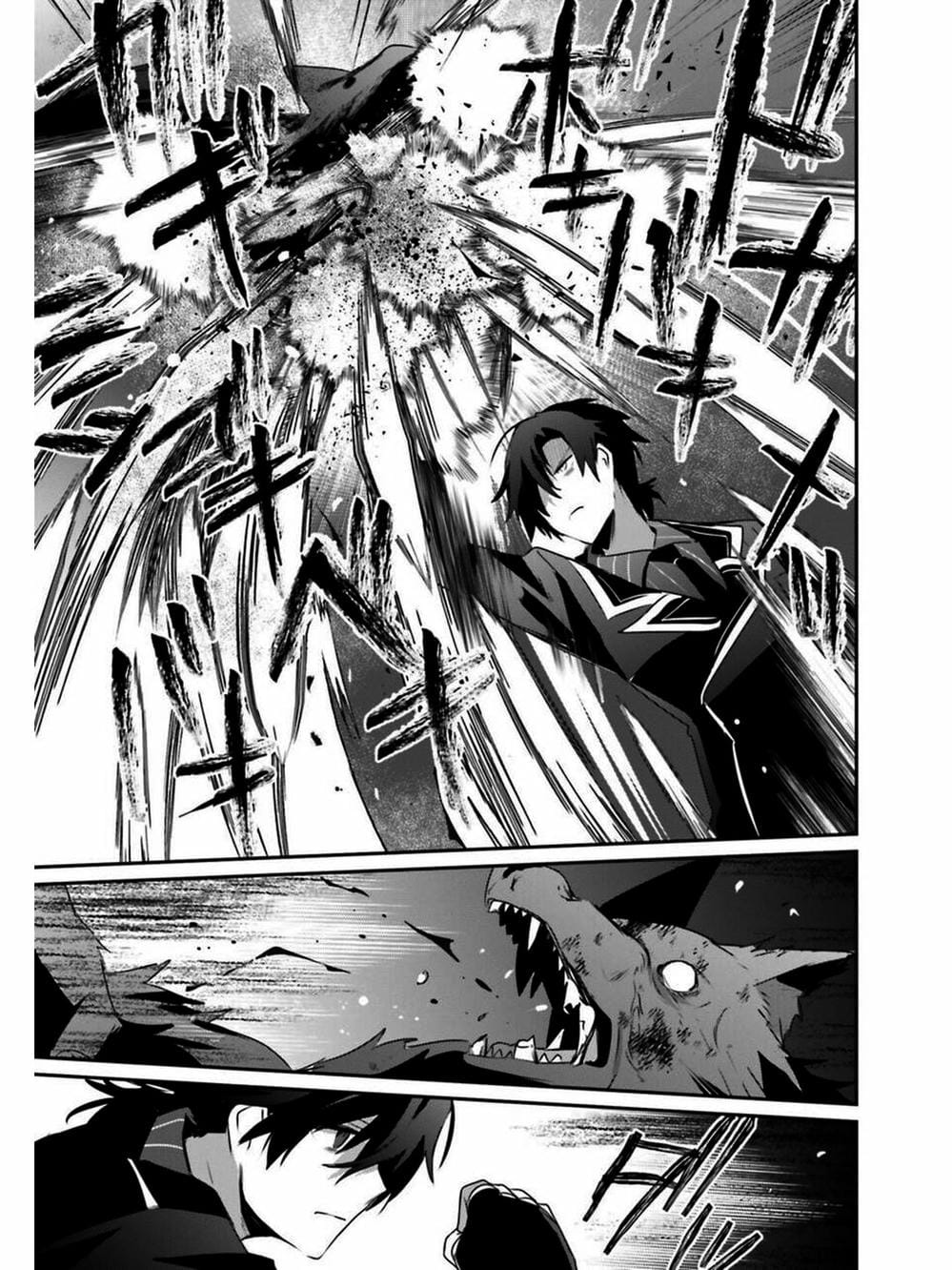 Truyện Tranh Ta Muốn Trở Thành Chúa Tể Bóng Tối! trang 5