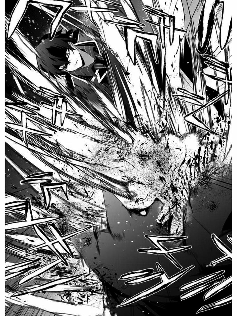 Truyện Tranh Ta Muốn Trở Thành Chúa Tể Bóng Tối! trang 5