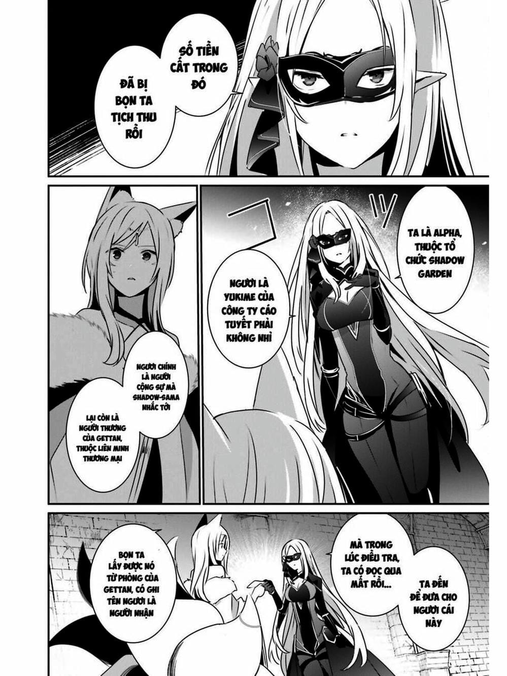 Truyện Tranh Ta Muốn Trở Thành Chúa Tể Bóng Tối! trang 5