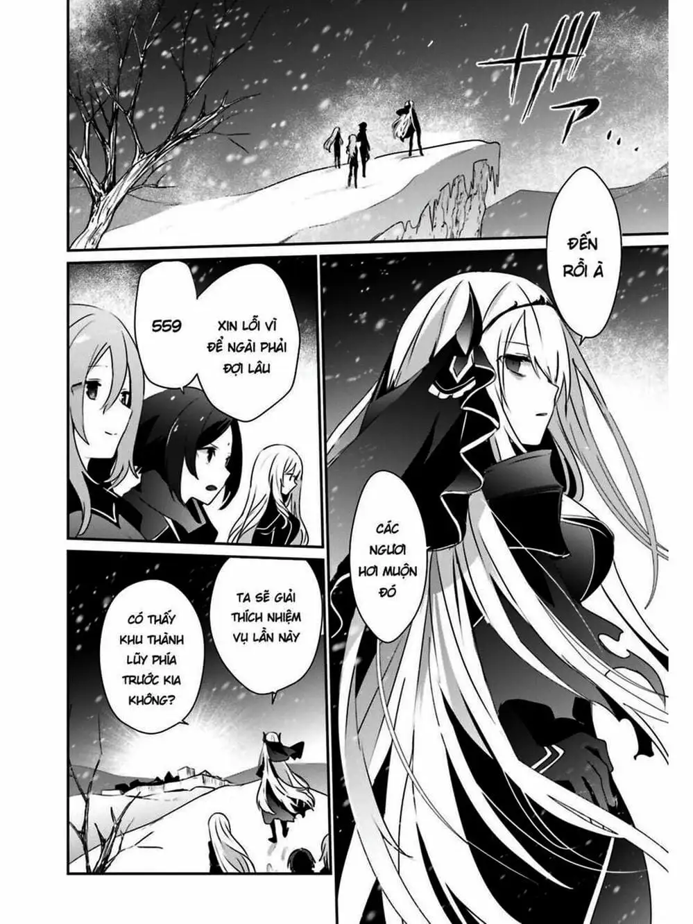 Truyện Tranh Ta Muốn Trở Thành Chúa Tể Bóng Tối! trang 5