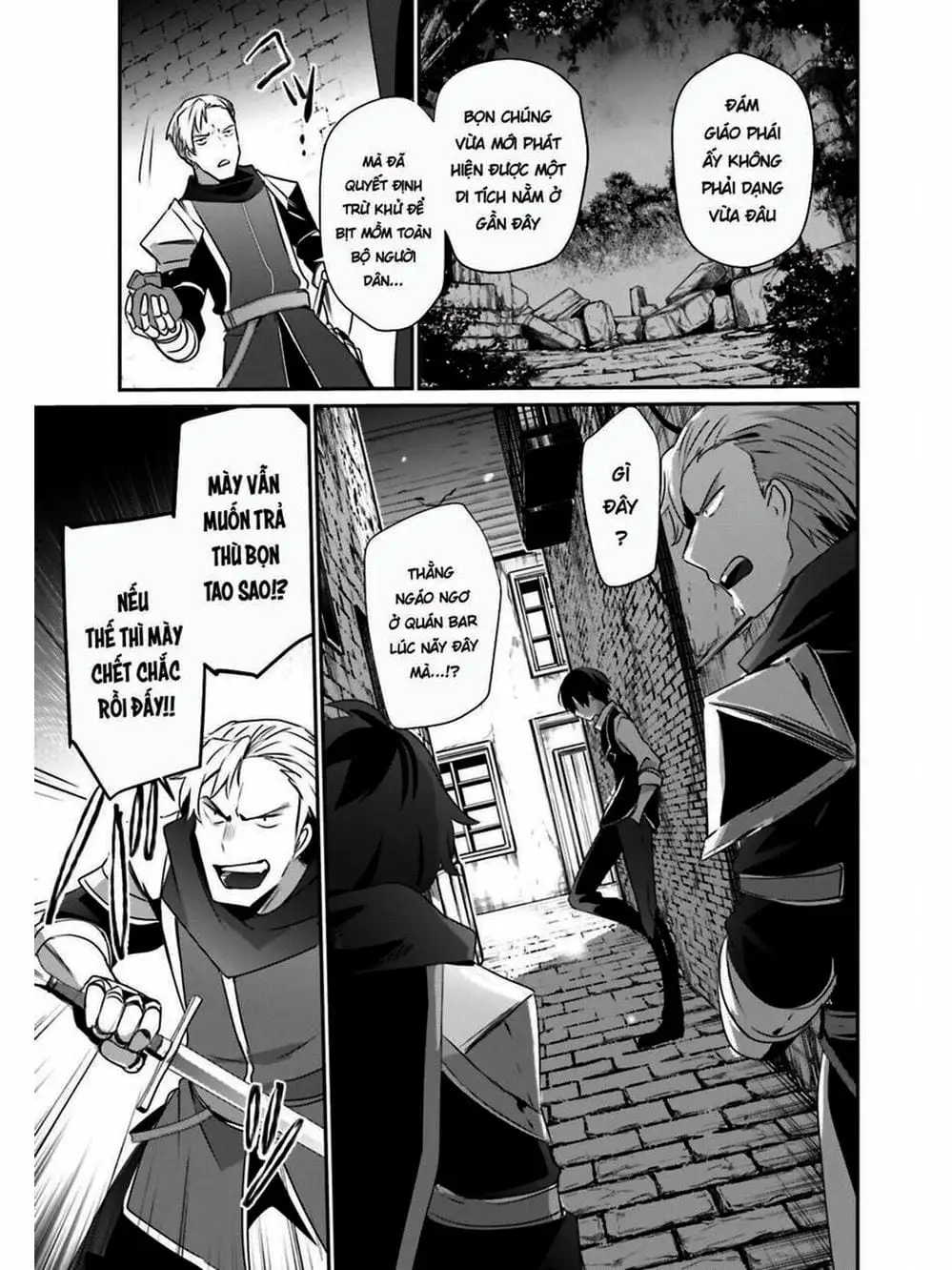 Truyện Tranh Ta Muốn Trở Thành Chúa Tể Bóng Tối! trang 5