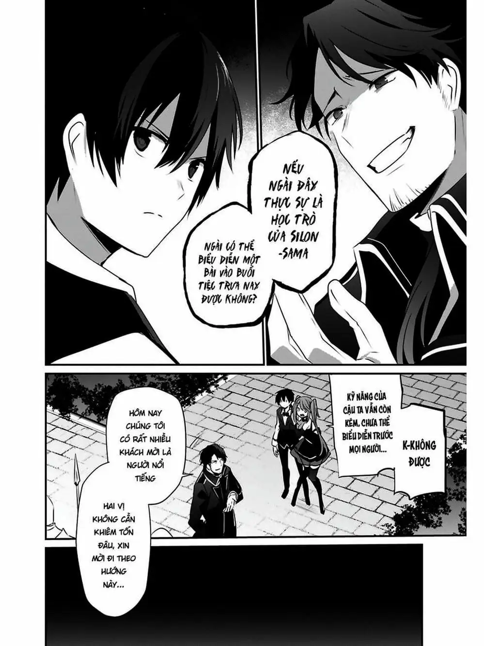 Truyện Tranh Ta Muốn Trở Thành Chúa Tể Bóng Tối! trang 5