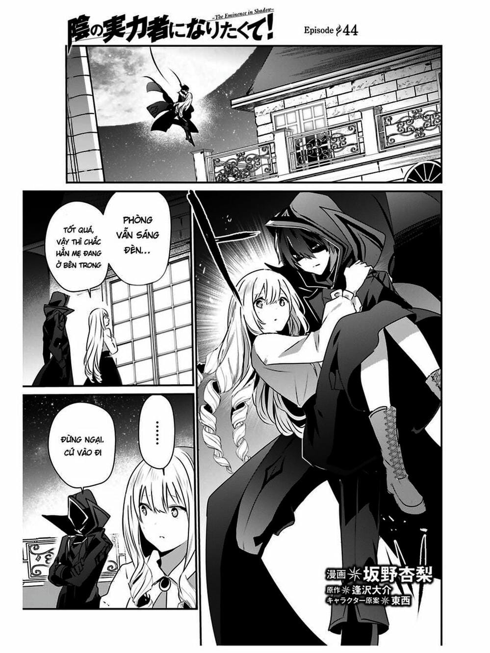 Truyện Tranh Ta Muốn Trở Thành Chúa Tể Bóng Tối! trang 5