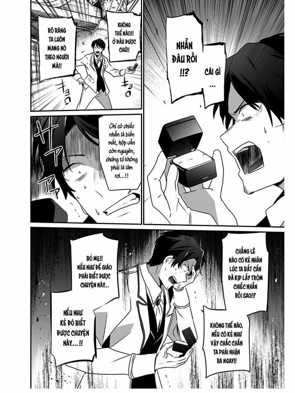 Truyện Tranh Ta Muốn Trở Thành Chúa Tể Bóng Tối! trang 5