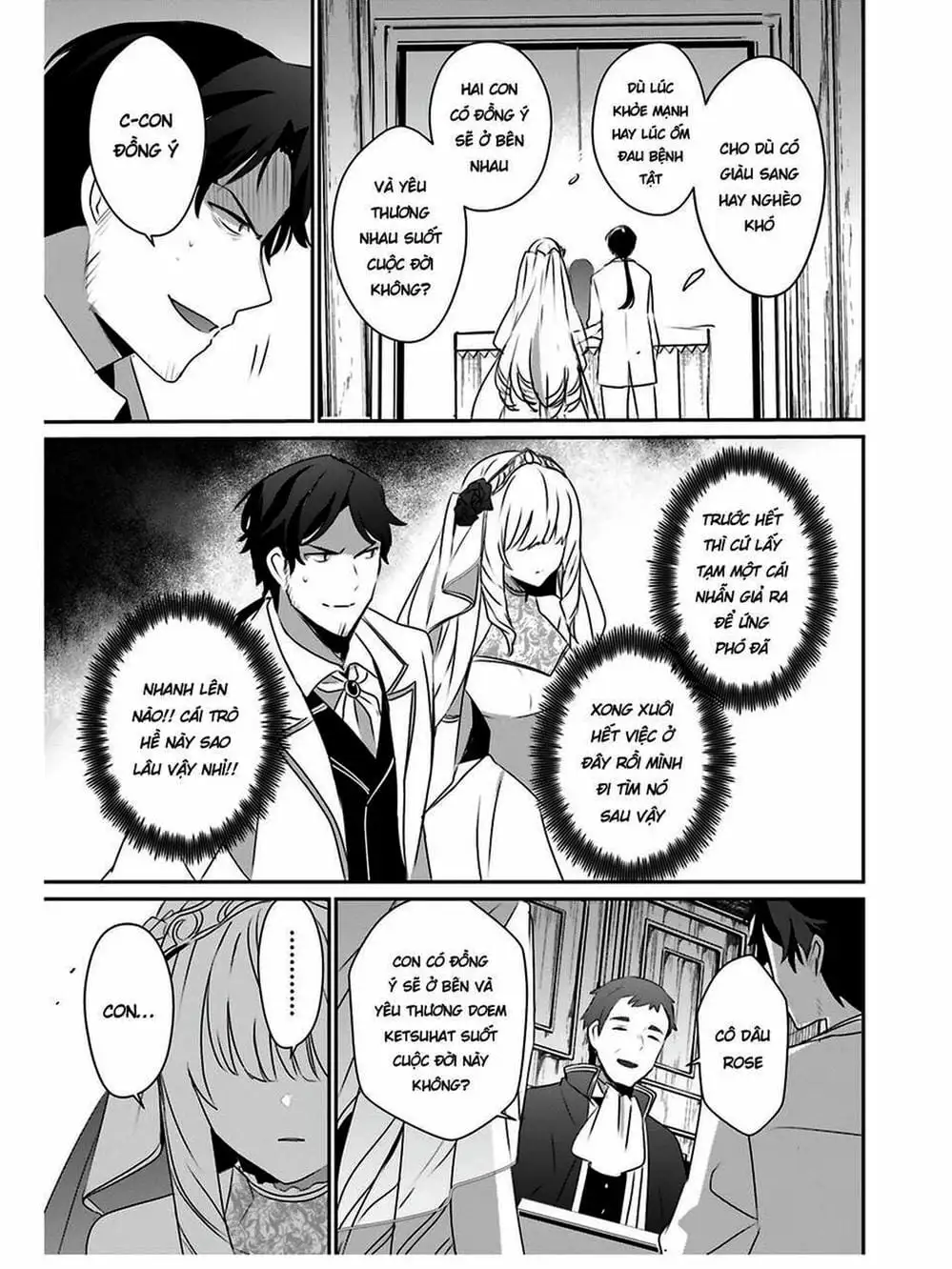 Truyện Tranh Ta Muốn Trở Thành Chúa Tể Bóng Tối! trang 5