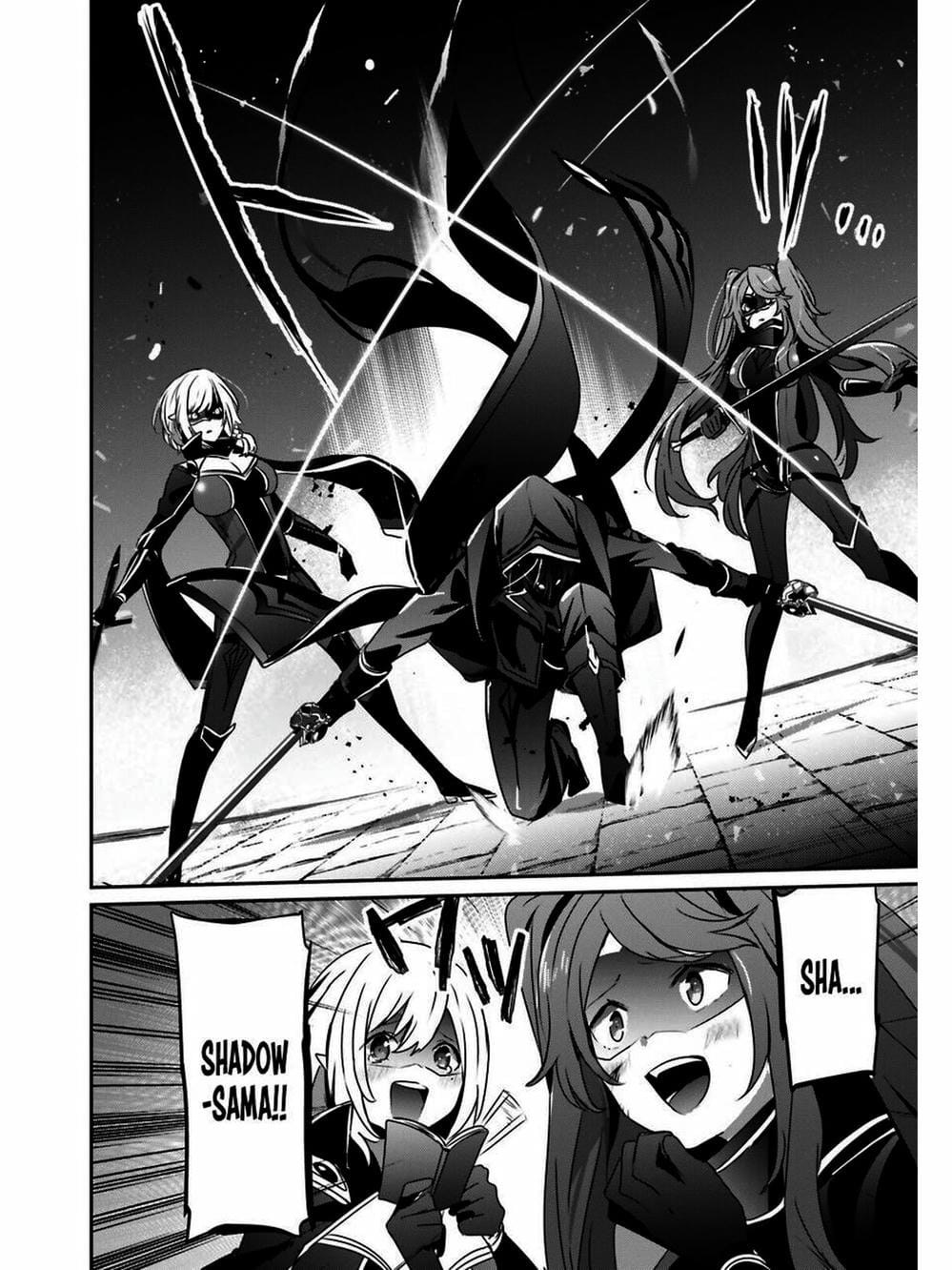 Truyện Tranh Ta Muốn Trở Thành Chúa Tể Bóng Tối! trang 5