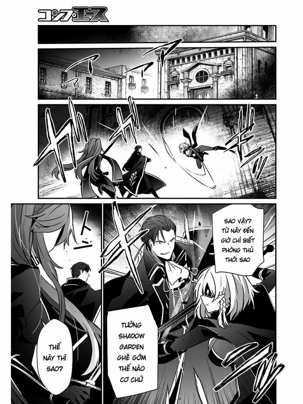 Truyện Tranh Ta Muốn Trở Thành Chúa Tể Bóng Tối! trang 5
