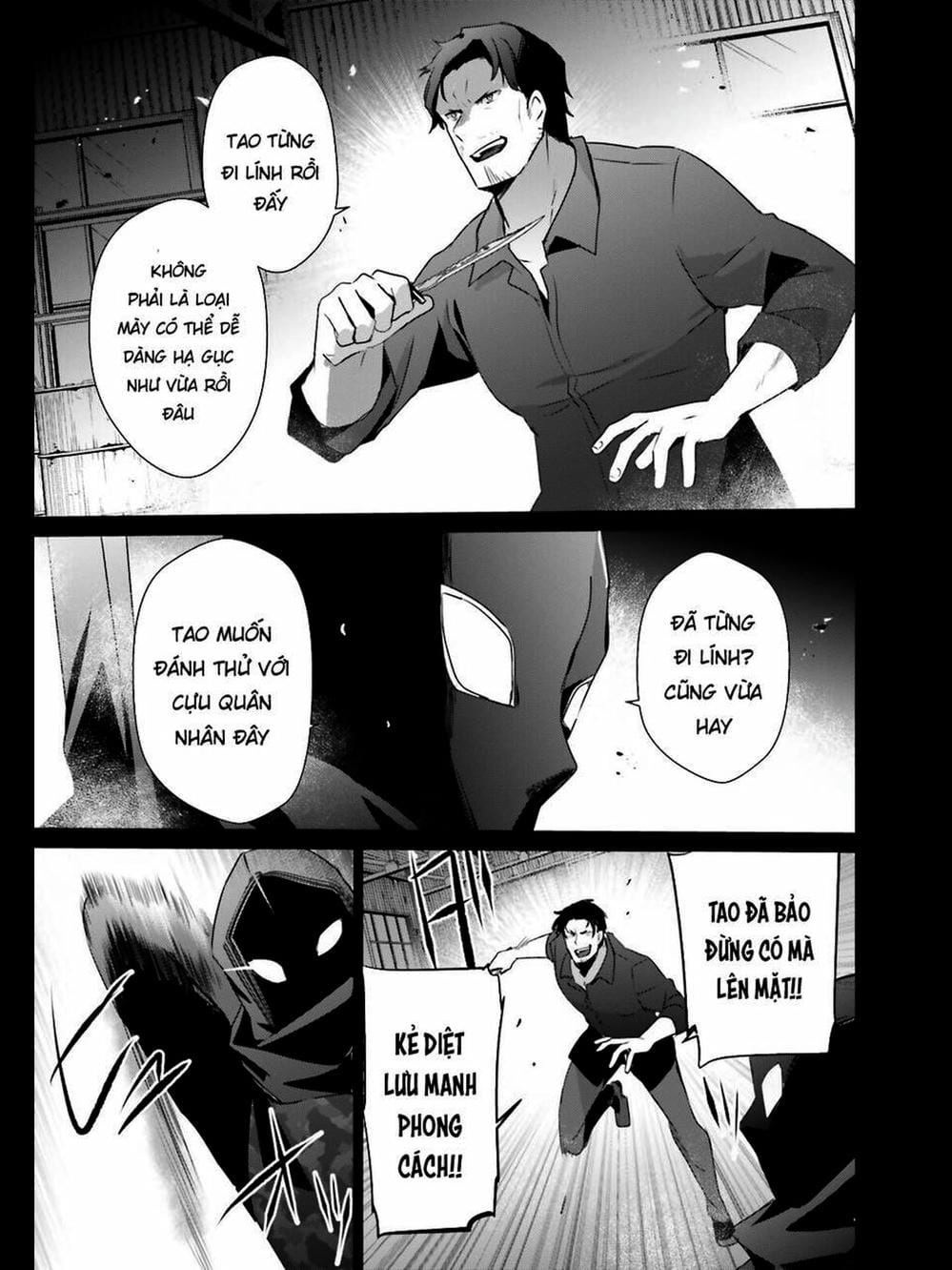 Truyện Tranh Ta Muốn Trở Thành Chúa Tể Bóng Tối! trang 5