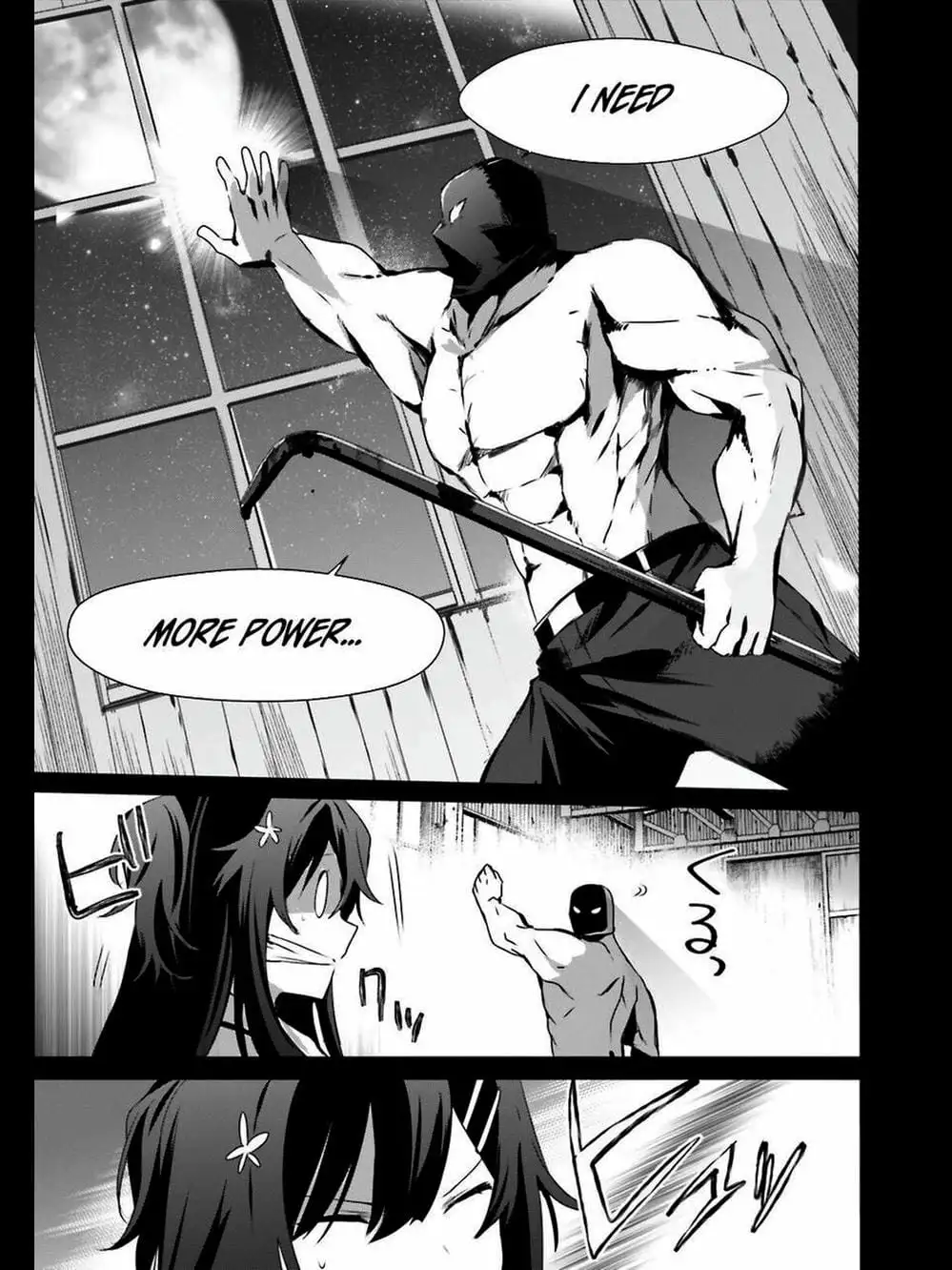 Truyện Tranh Ta Muốn Trở Thành Chúa Tể Bóng Tối! trang 5