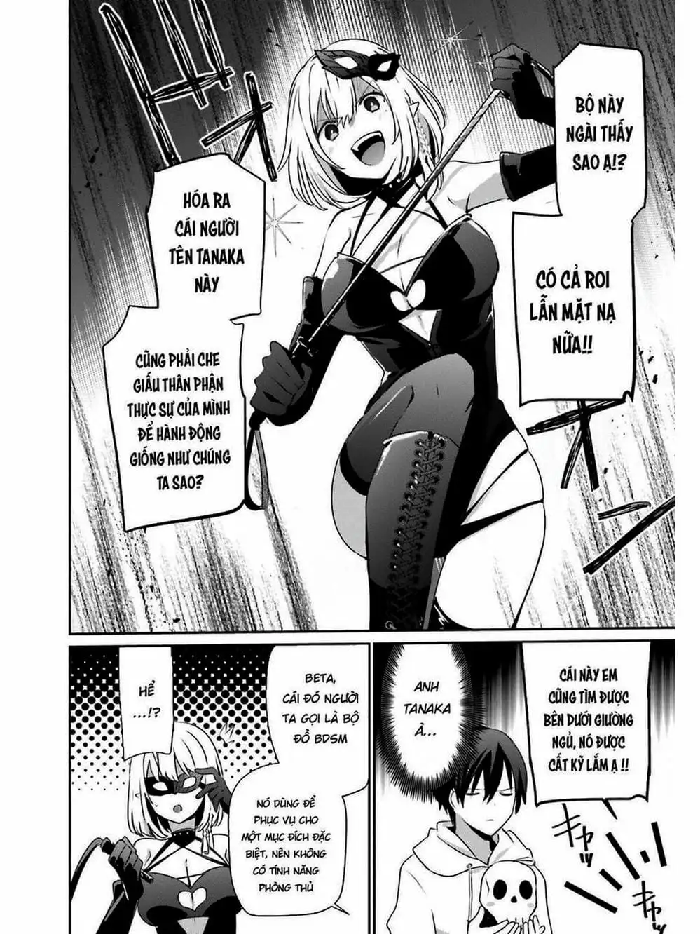 Truyện Tranh Ta Muốn Trở Thành Chúa Tể Bóng Tối! trang 5