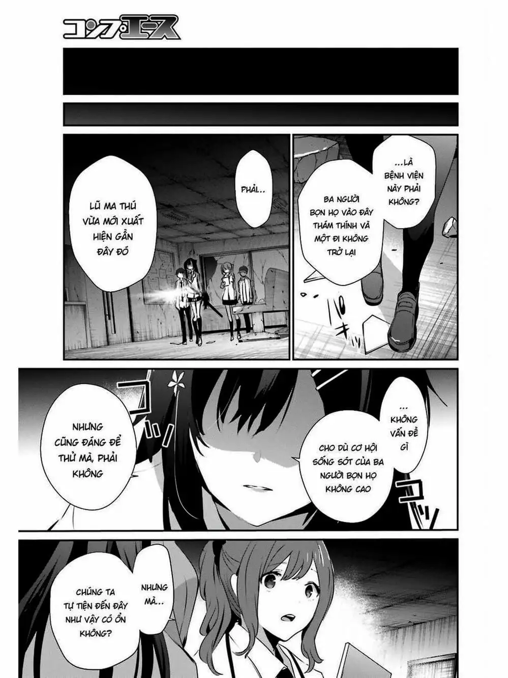 Truyện Tranh Ta Muốn Trở Thành Chúa Tể Bóng Tối! trang 5