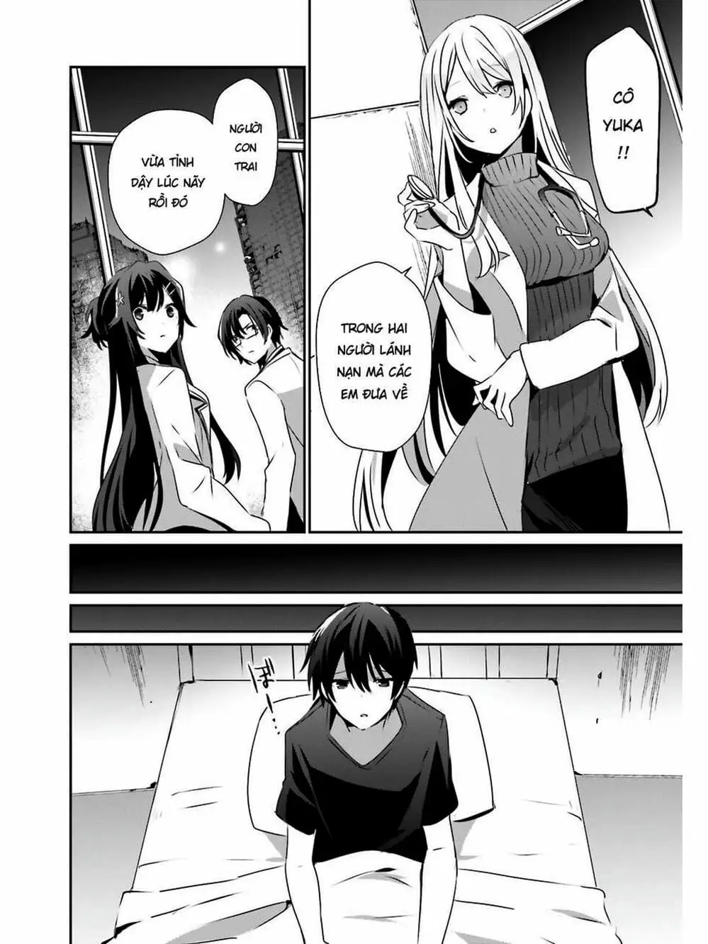 Truyện Tranh Ta Muốn Trở Thành Chúa Tể Bóng Tối! trang 5