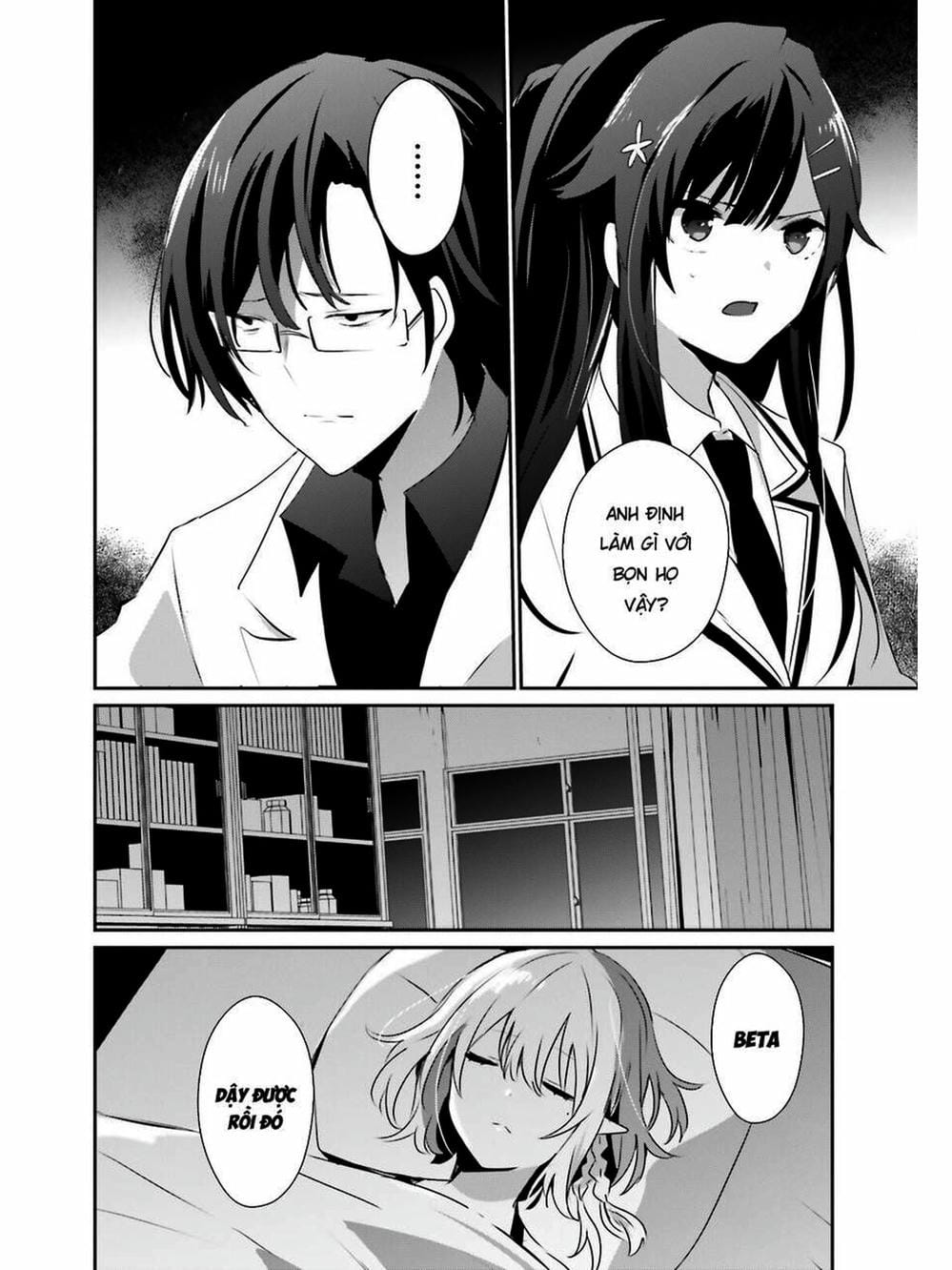 Truyện Tranh Ta Muốn Trở Thành Chúa Tể Bóng Tối! trang 5
