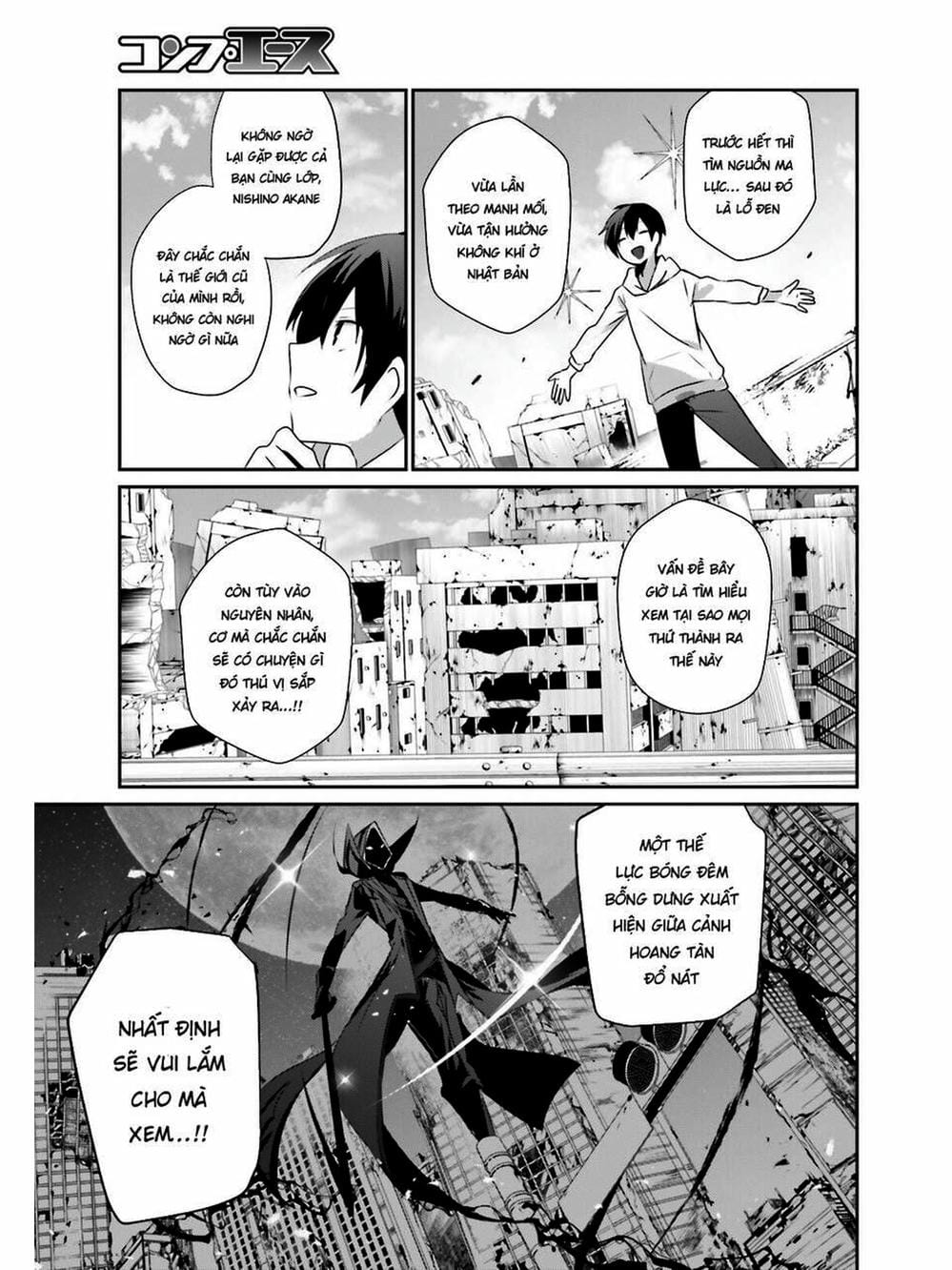 Truyện Tranh Ta Muốn Trở Thành Chúa Tể Bóng Tối! trang 5