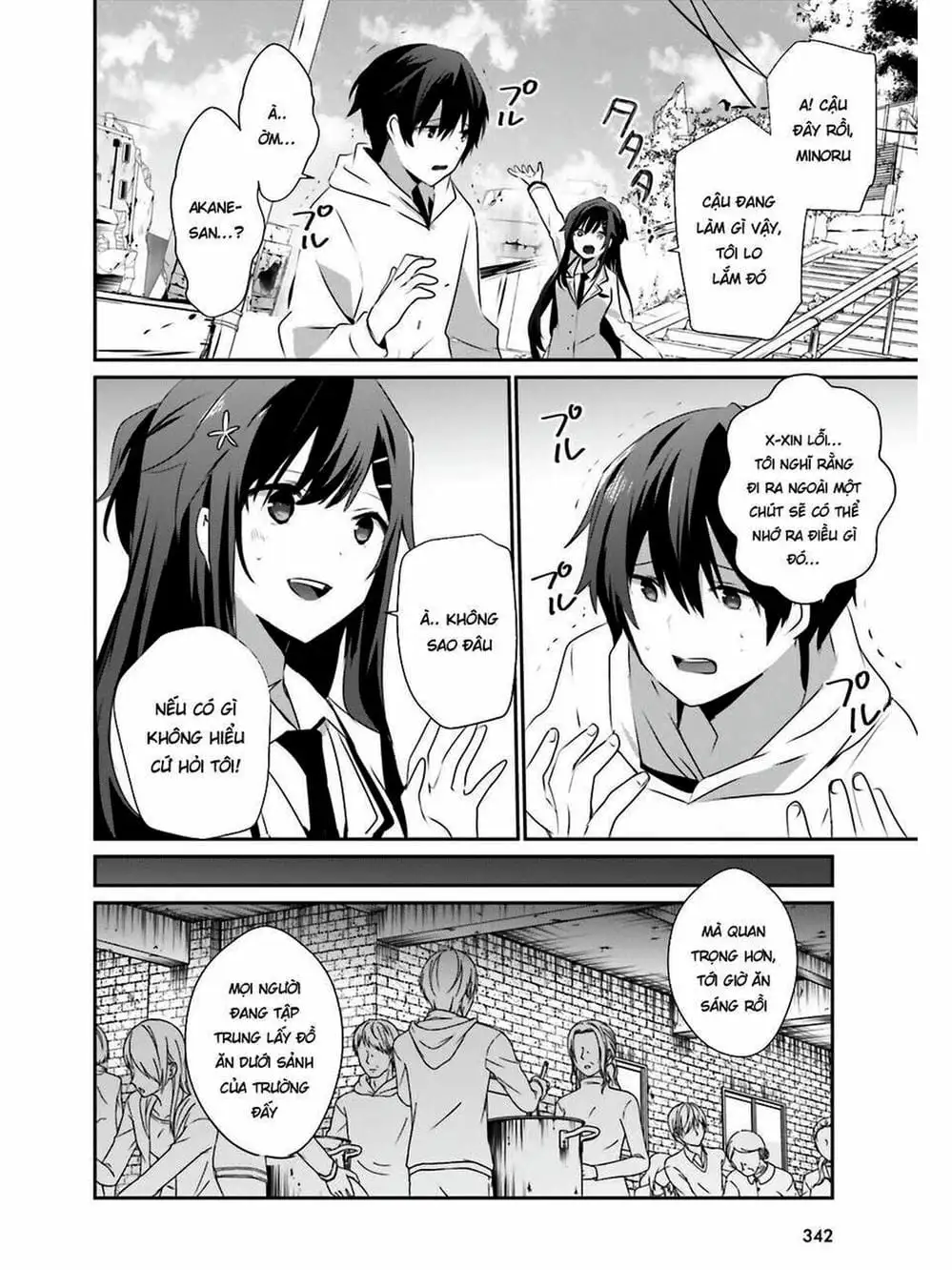 Truyện Tranh Ta Muốn Trở Thành Chúa Tể Bóng Tối! trang 5