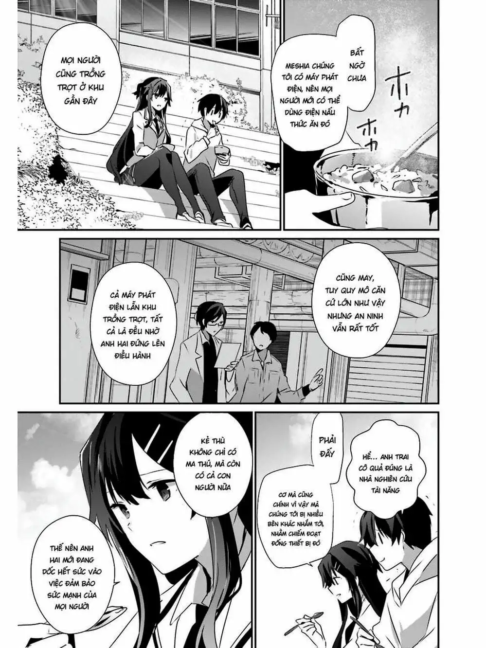 Truyện Tranh Ta Muốn Trở Thành Chúa Tể Bóng Tối! trang 5