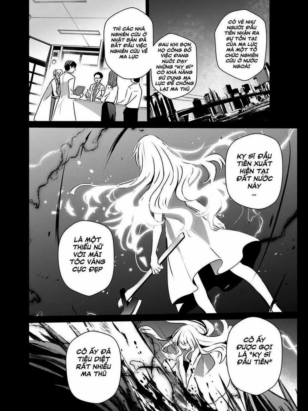 Truyện Tranh Ta Muốn Trở Thành Chúa Tể Bóng Tối! trang 5