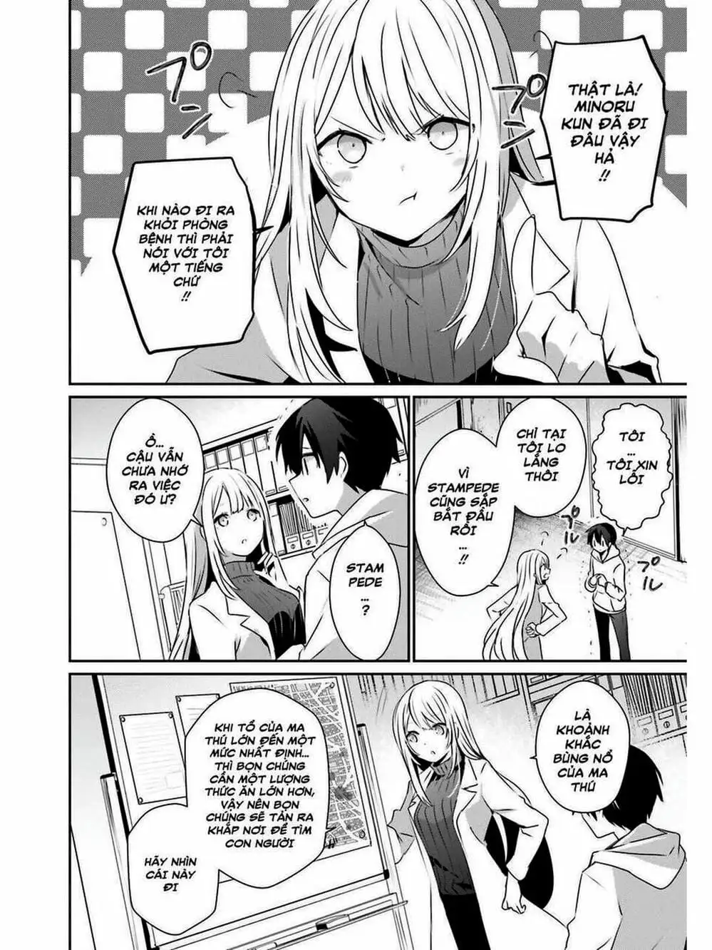 Truyện Tranh Ta Muốn Trở Thành Chúa Tể Bóng Tối! trang 5