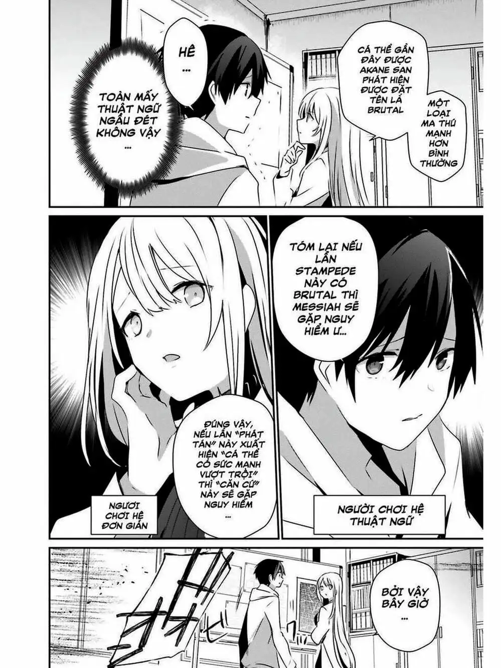 Truyện Tranh Ta Muốn Trở Thành Chúa Tể Bóng Tối! trang 5