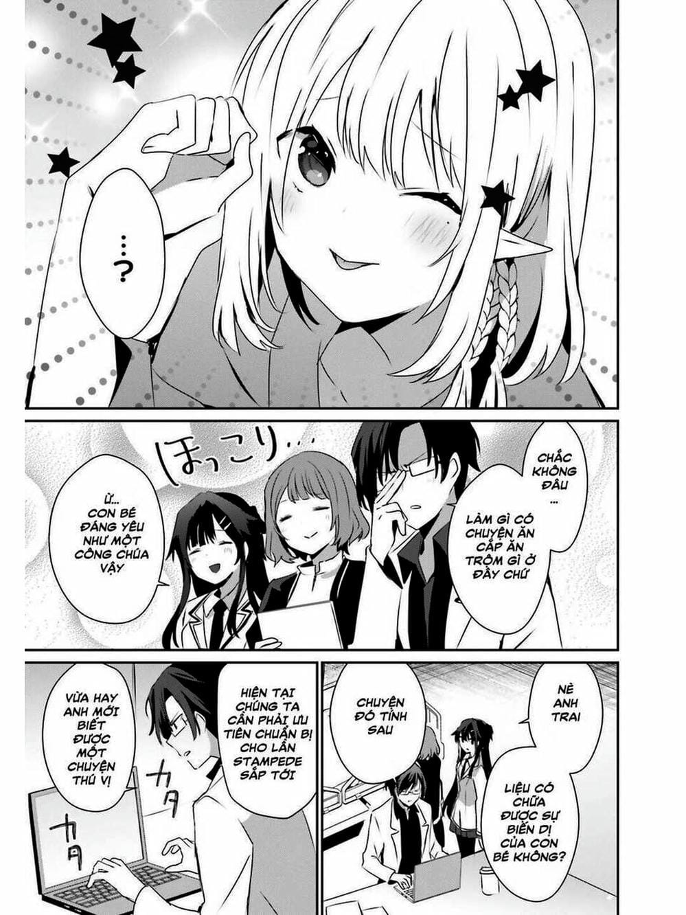 Truyện Tranh Ta Muốn Trở Thành Chúa Tể Bóng Tối! trang 5