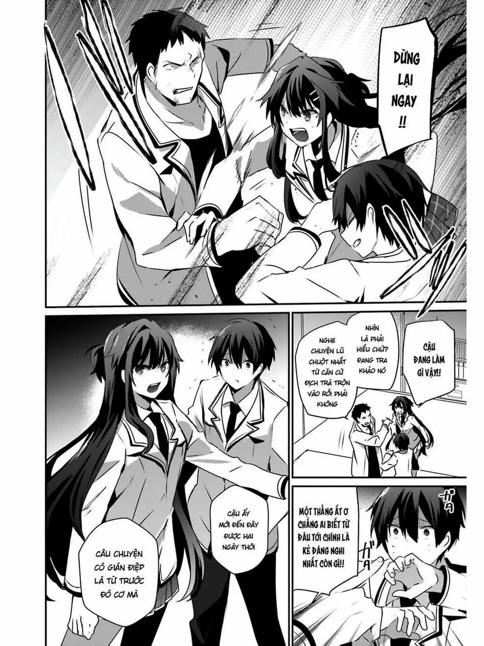 Truyện Tranh Ta Muốn Trở Thành Chúa Tể Bóng Tối! trang 5