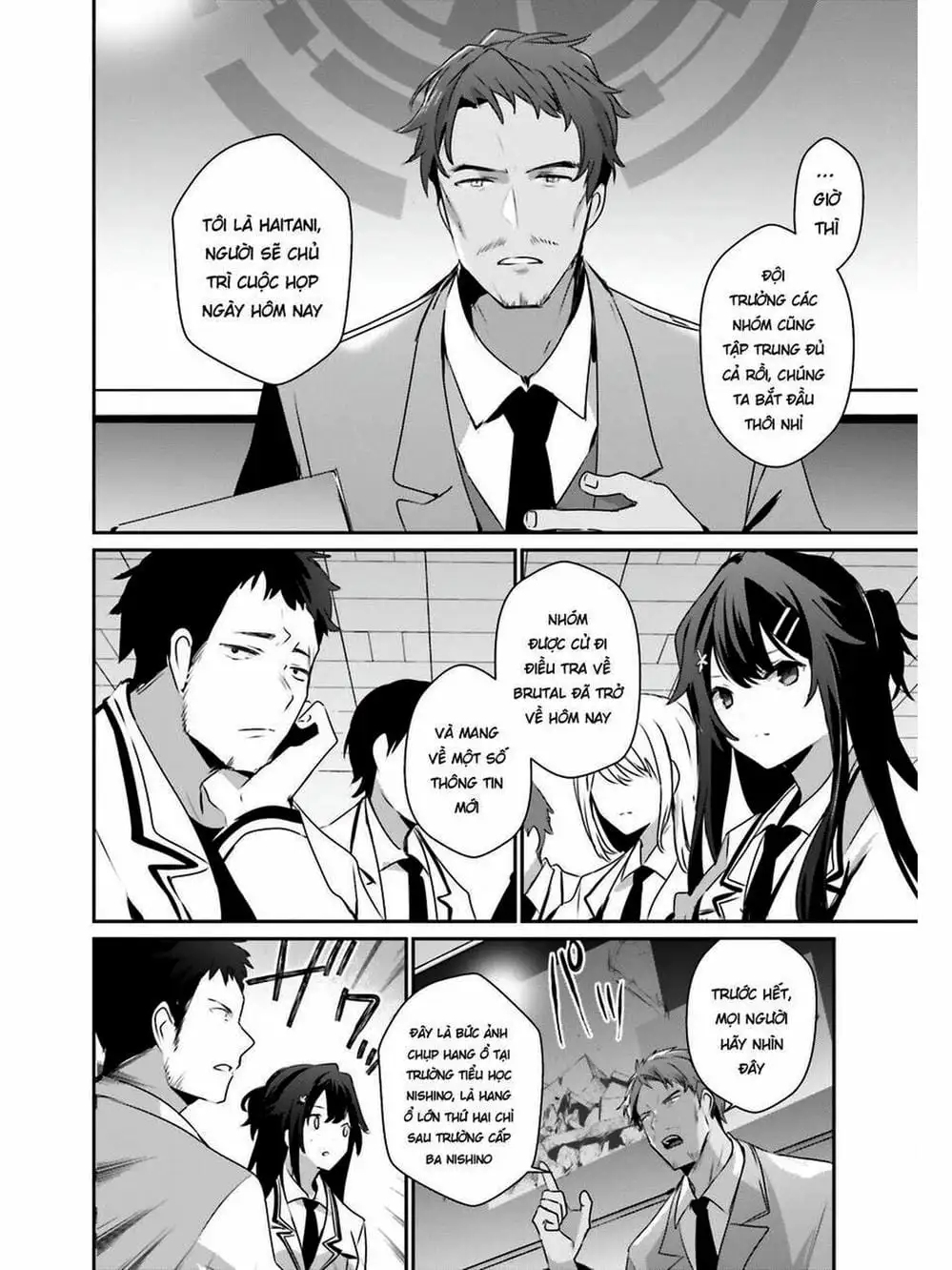 Truyện Tranh Ta Muốn Trở Thành Chúa Tể Bóng Tối! trang 5