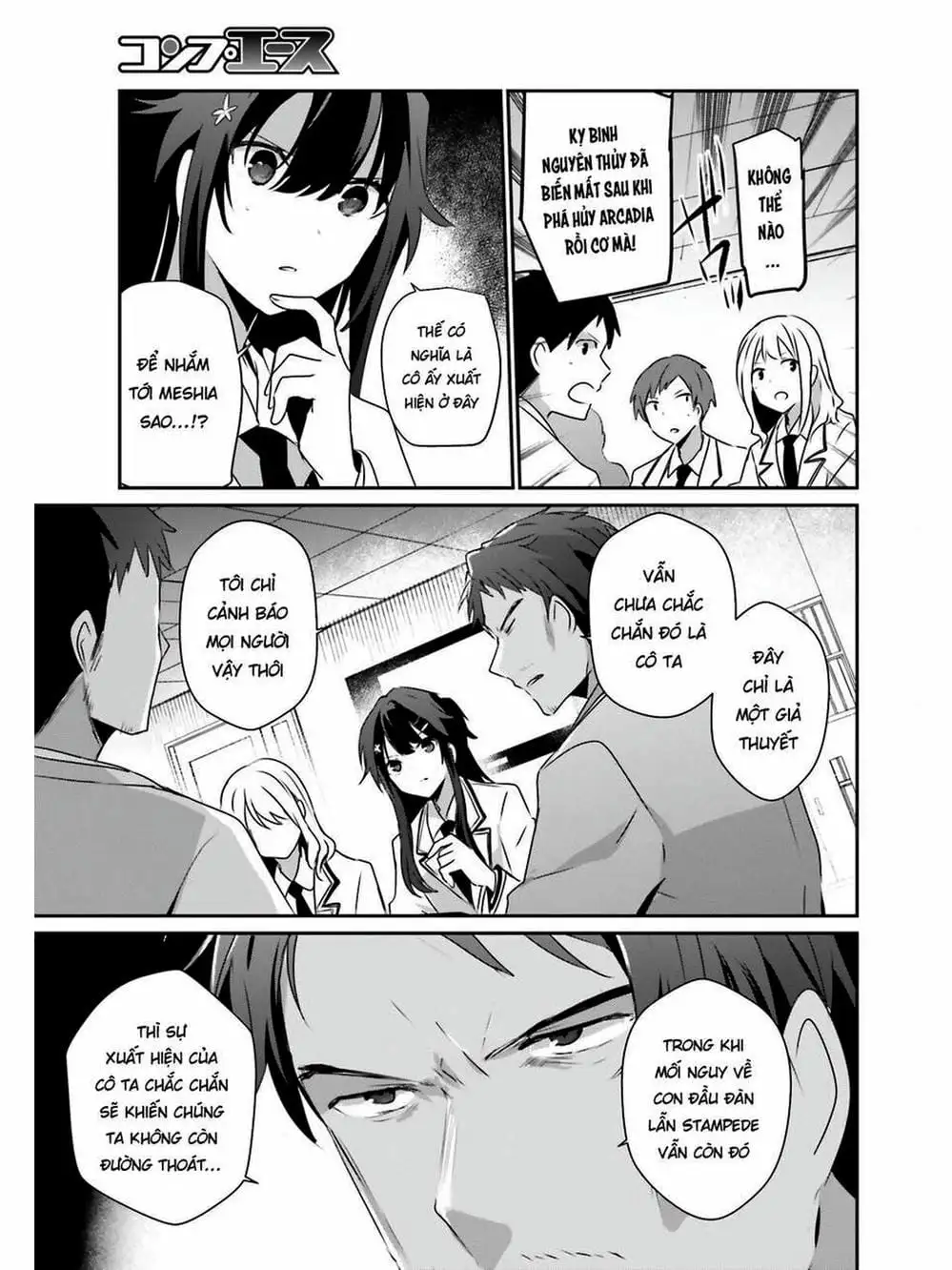 Truyện Tranh Ta Muốn Trở Thành Chúa Tể Bóng Tối! trang 5