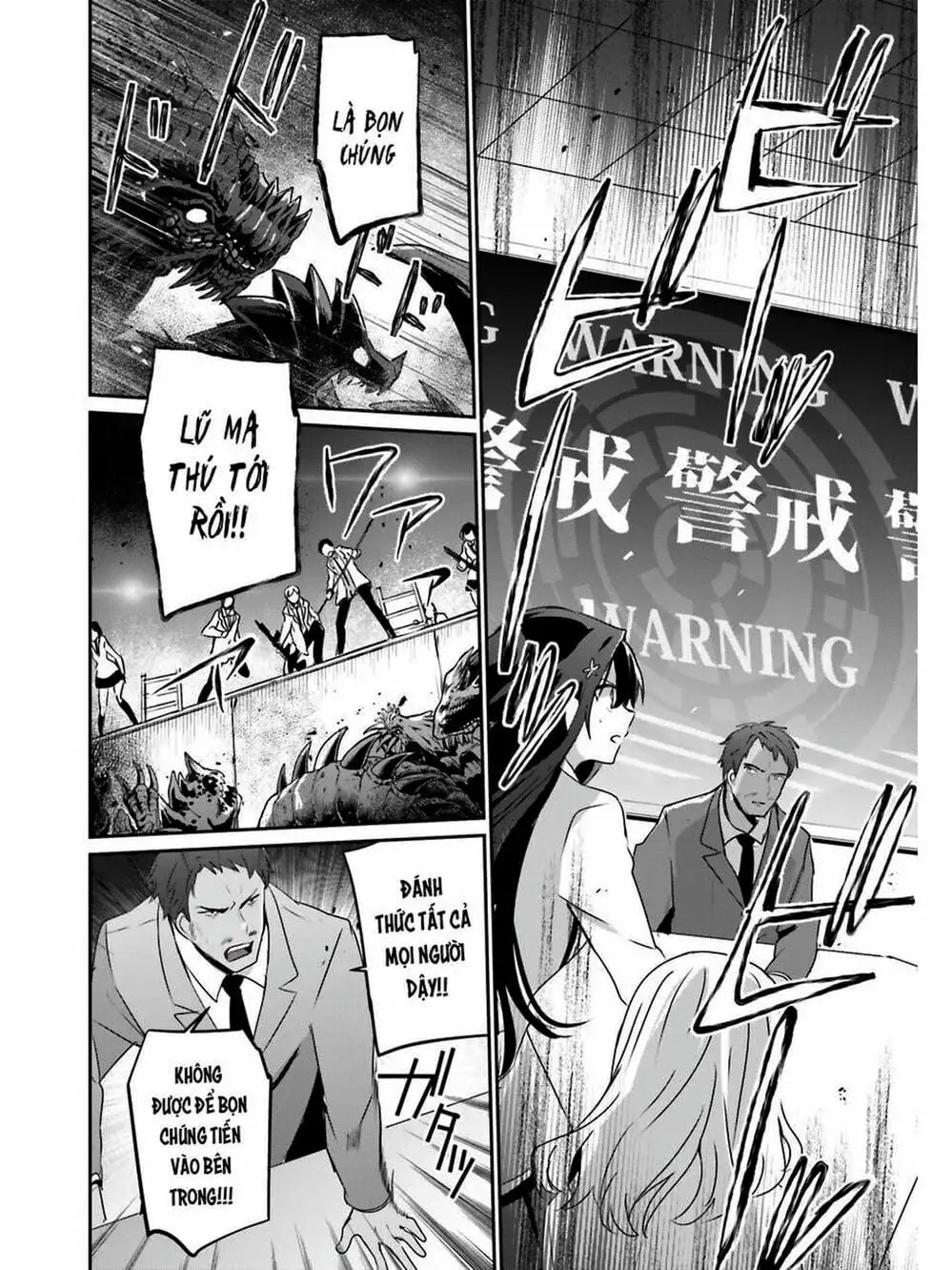 Truyện Tranh Ta Muốn Trở Thành Chúa Tể Bóng Tối! trang 5