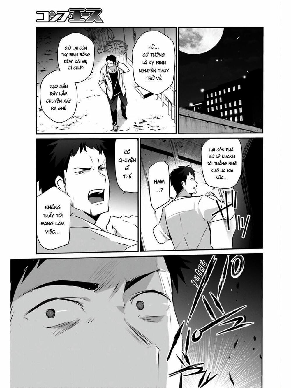 Truyện Tranh Ta Muốn Trở Thành Chúa Tể Bóng Tối! trang 5