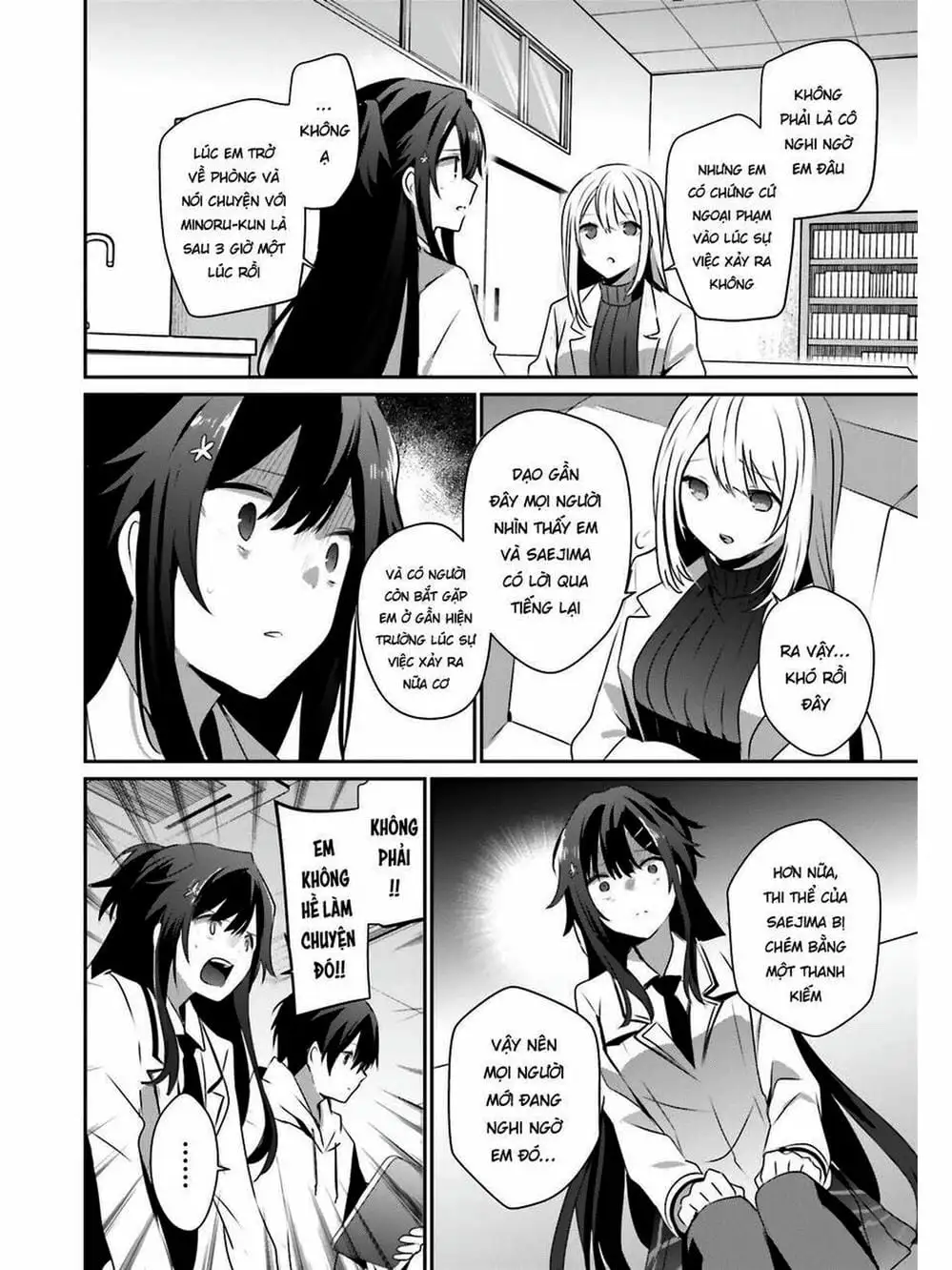 Truyện Tranh Ta Muốn Trở Thành Chúa Tể Bóng Tối! trang 5