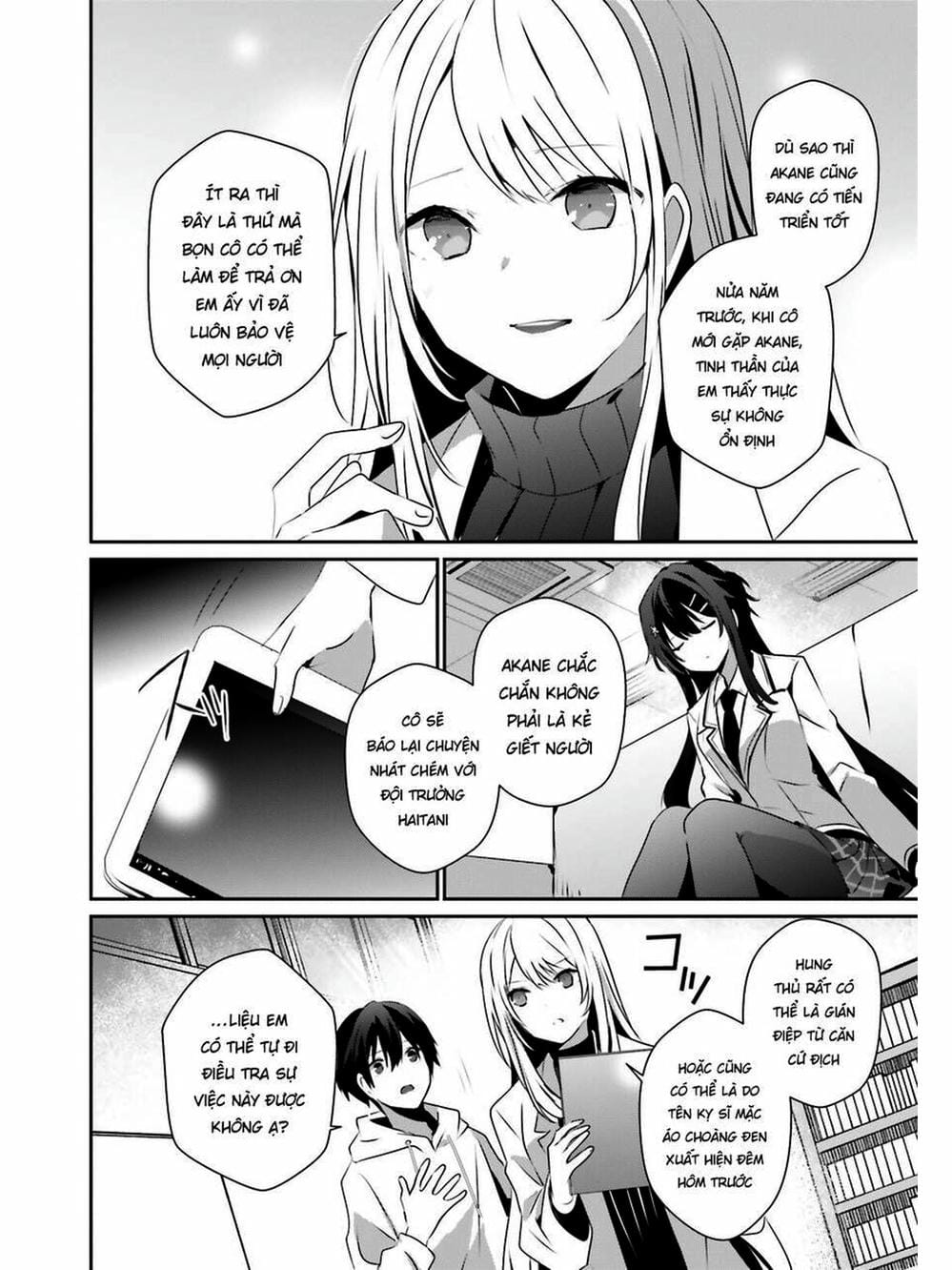 Truyện Tranh Ta Muốn Trở Thành Chúa Tể Bóng Tối! trang 5