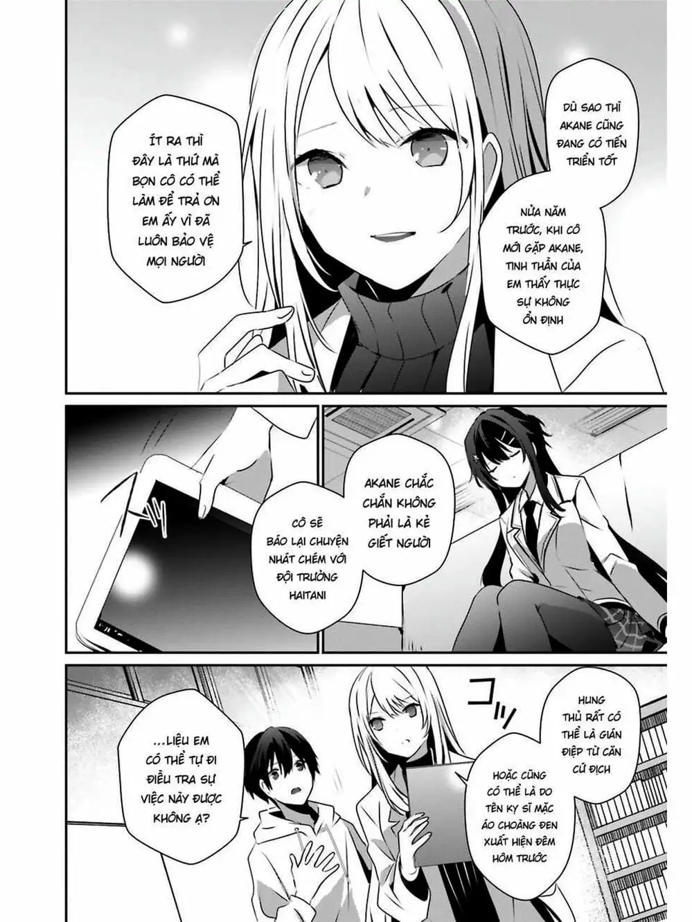 Truyện Tranh Ta Muốn Trở Thành Chúa Tể Bóng Tối! trang 5